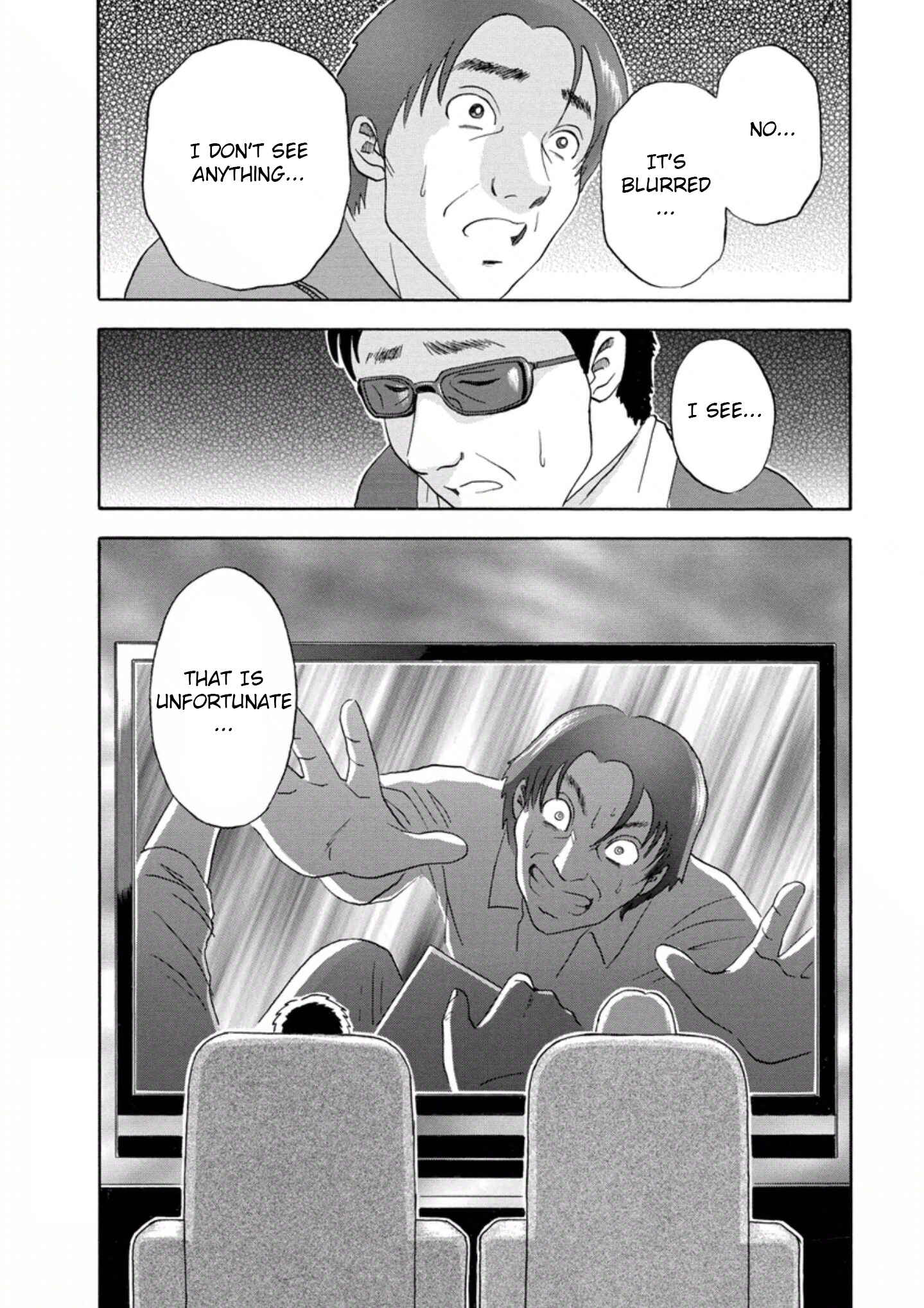 Page 20 Chapter 25 Soumatoh Kabushikigaisha