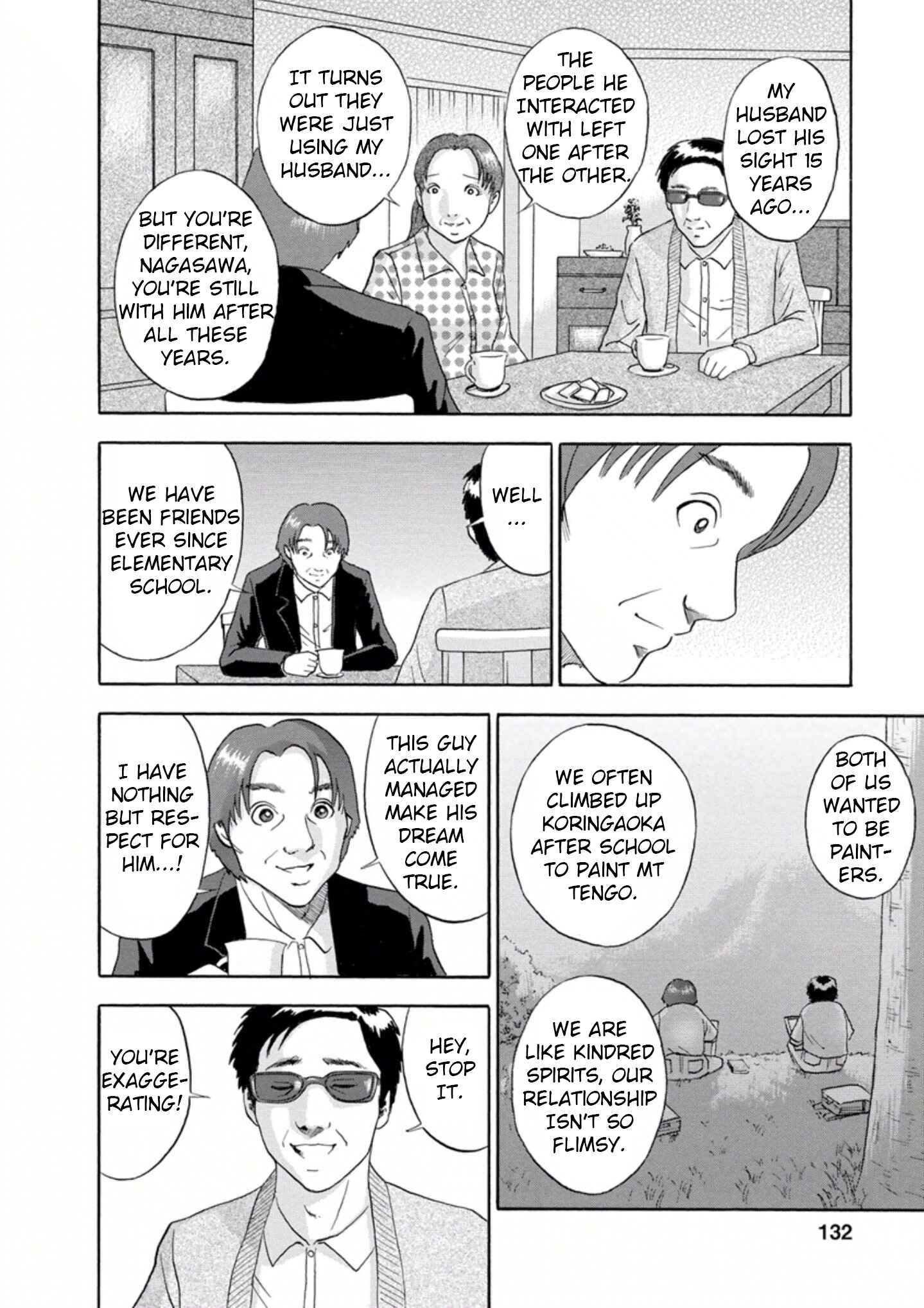 Page 6 Chapter 25 Soumatoh Kabushikigaisha