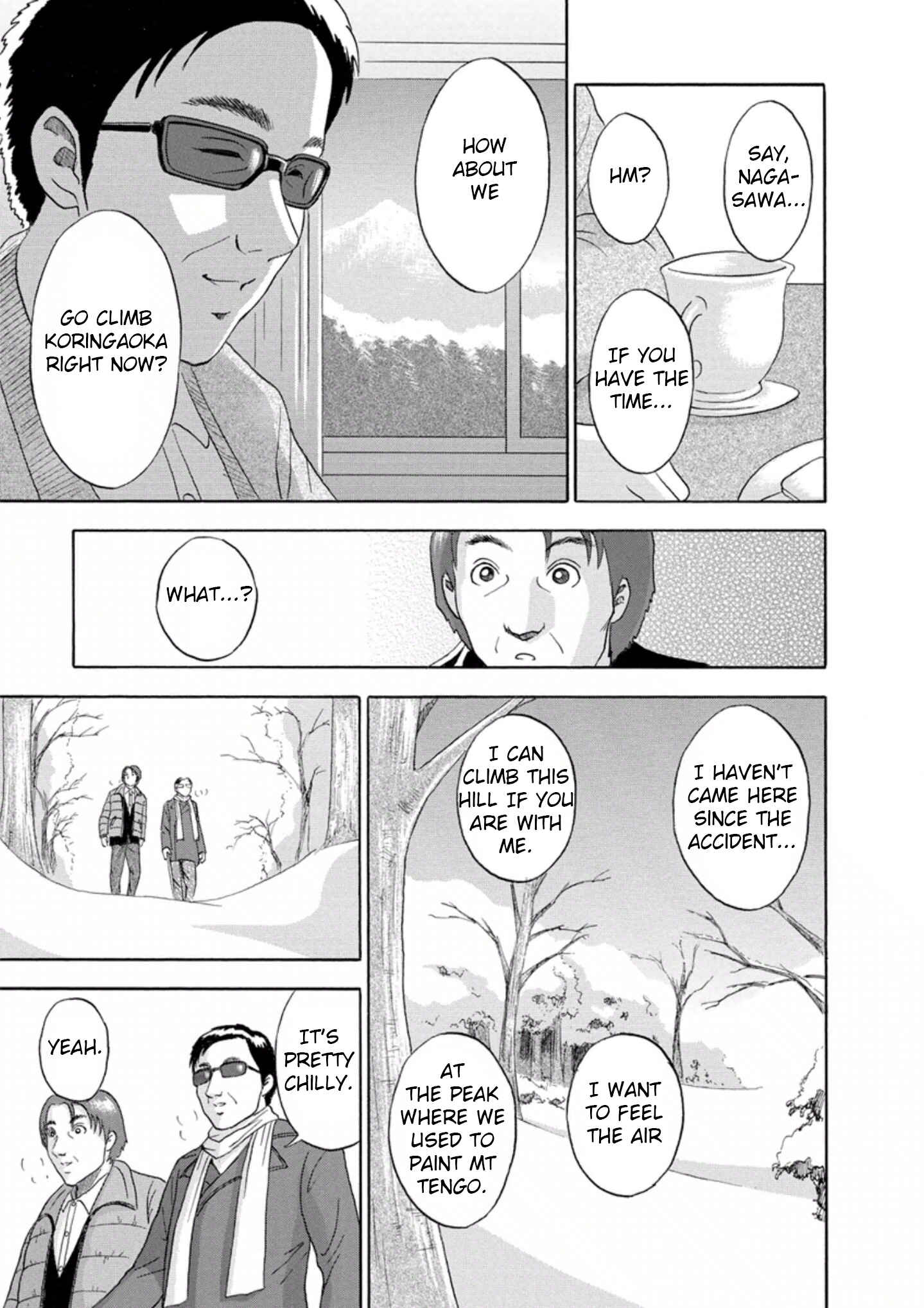 Page 7 Chapter 25 Soumatoh Kabushikigaisha