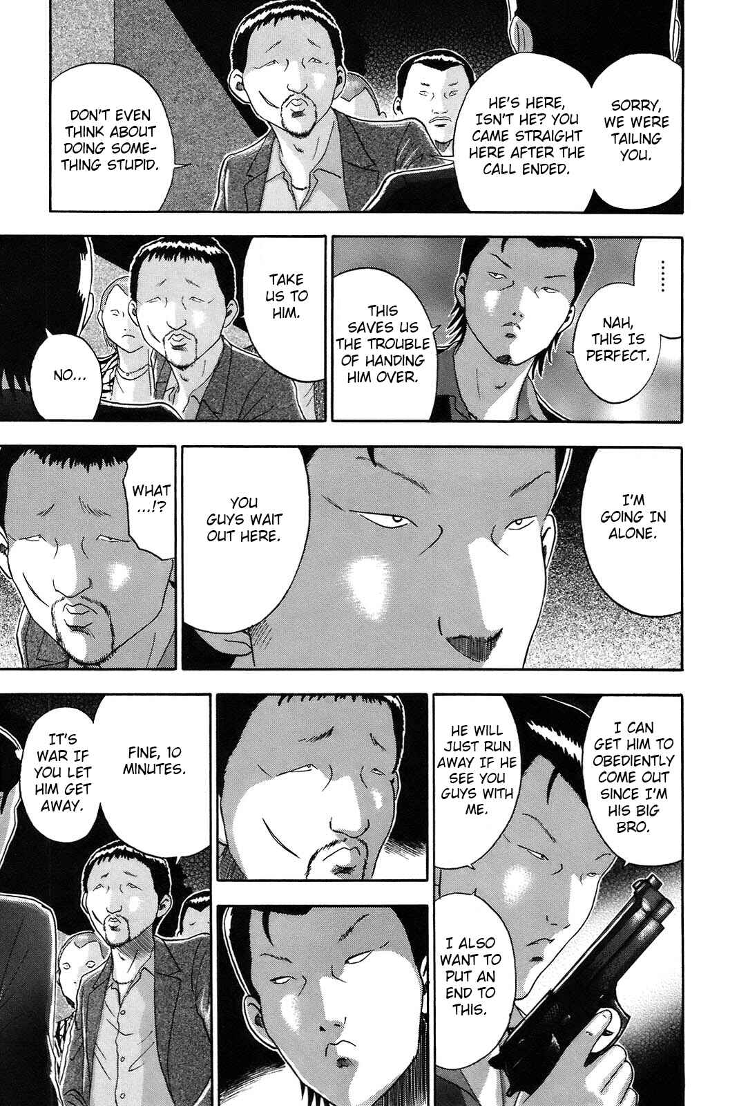Page 13 Chapter 61 Soumatoh Kabushikigaisha