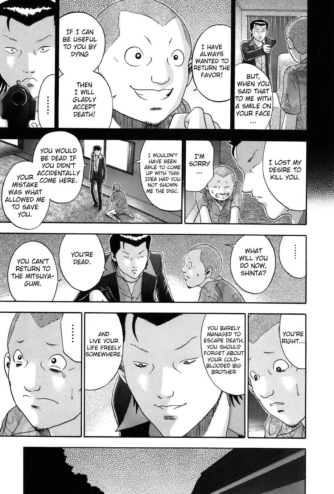 Page 19 Chapter 61 Soumatoh Kabushikigaisha
