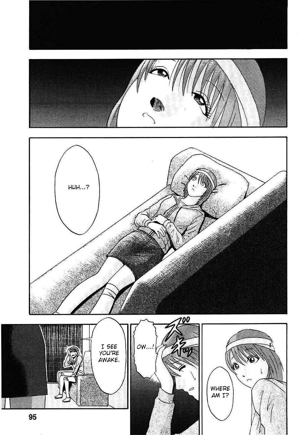 Page 10 Chapter 5 Soumatoh Kabushikigaisha