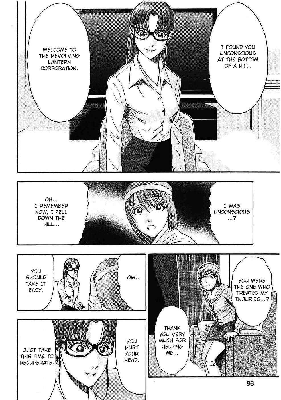 Page 11 Chapter 5 Soumatoh Kabushikigaisha