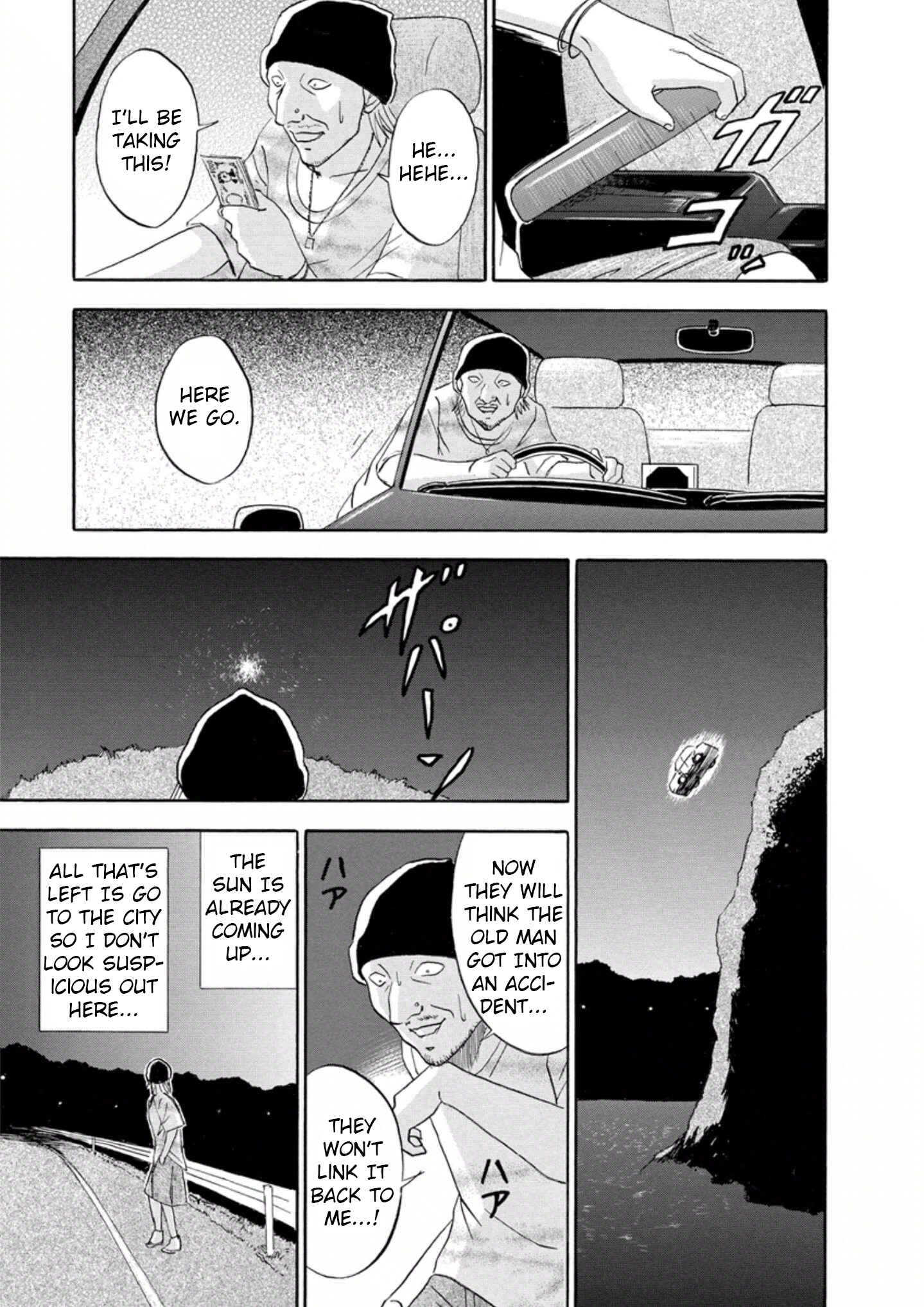 Page 17 Chapter 20 Soumatoh Kabushikigaisha