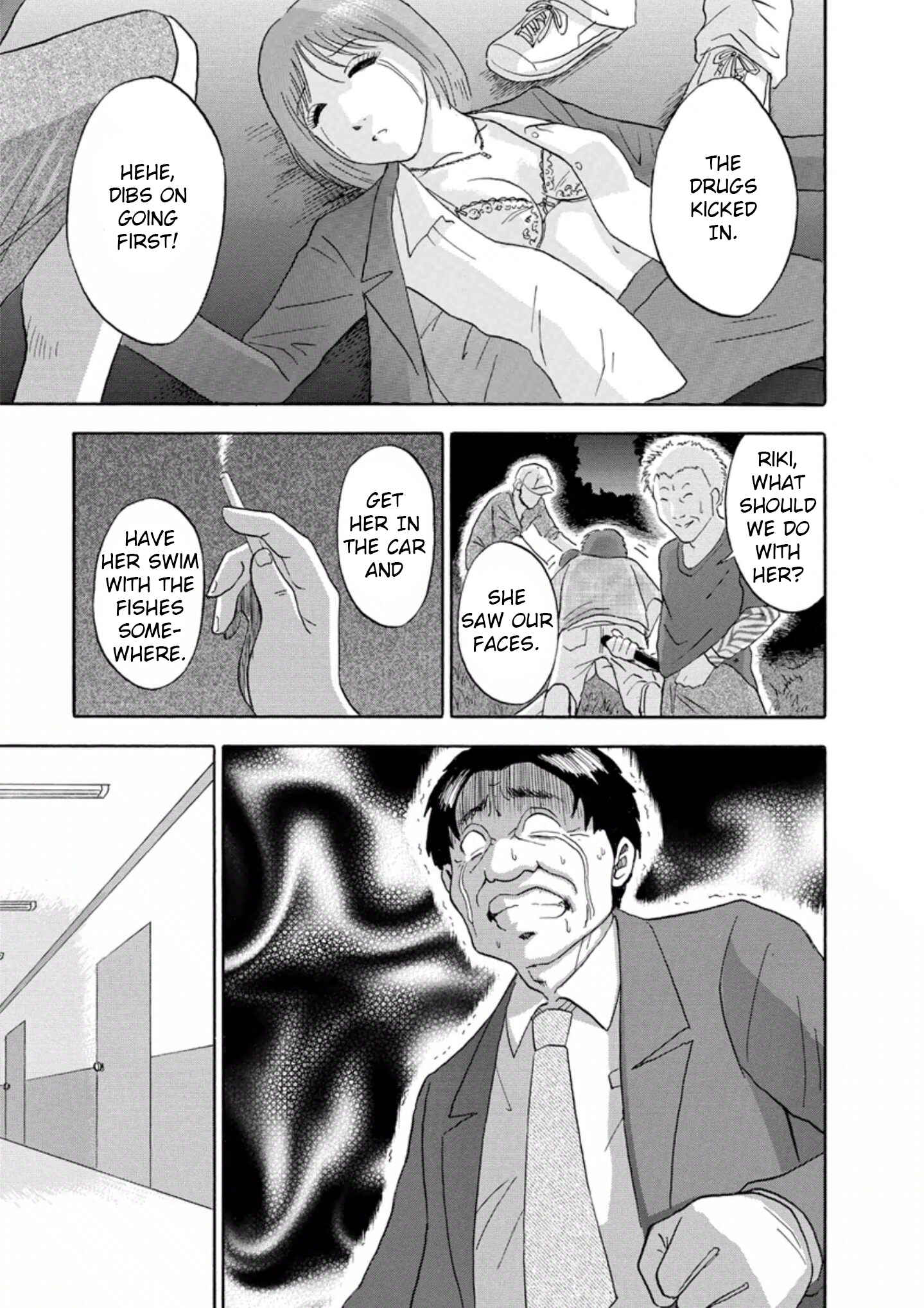 Page 5 Chapter 20 Soumatoh Kabushikigaisha