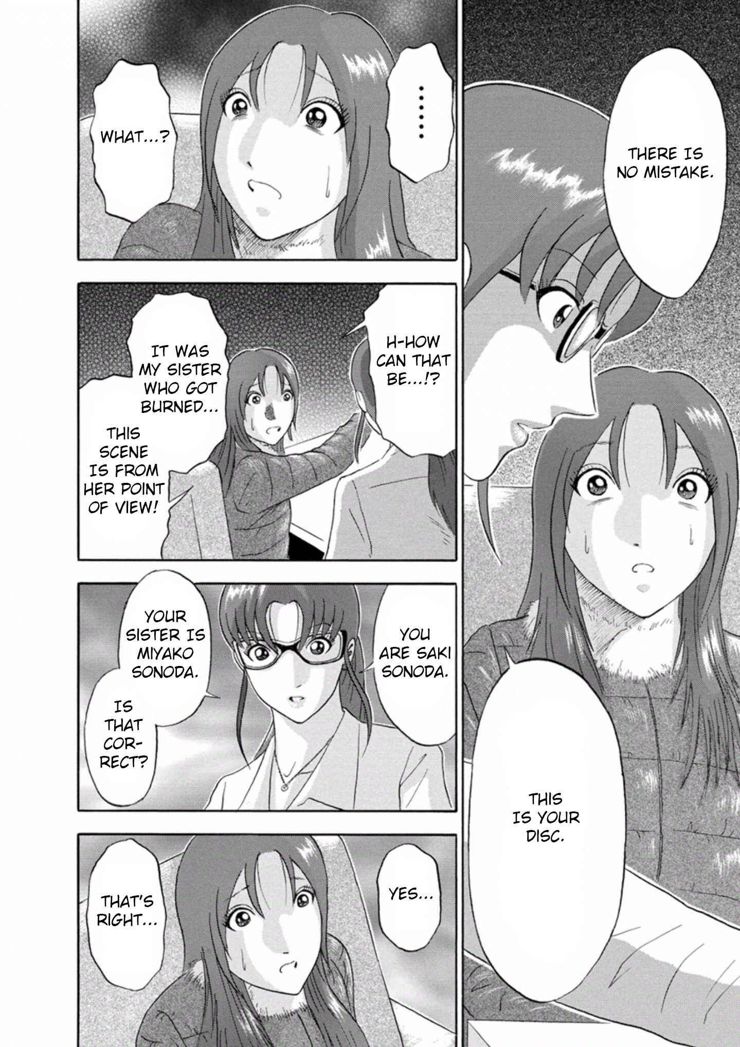 Page 10 Chapter 34 Soumatoh Kabushikigaisha