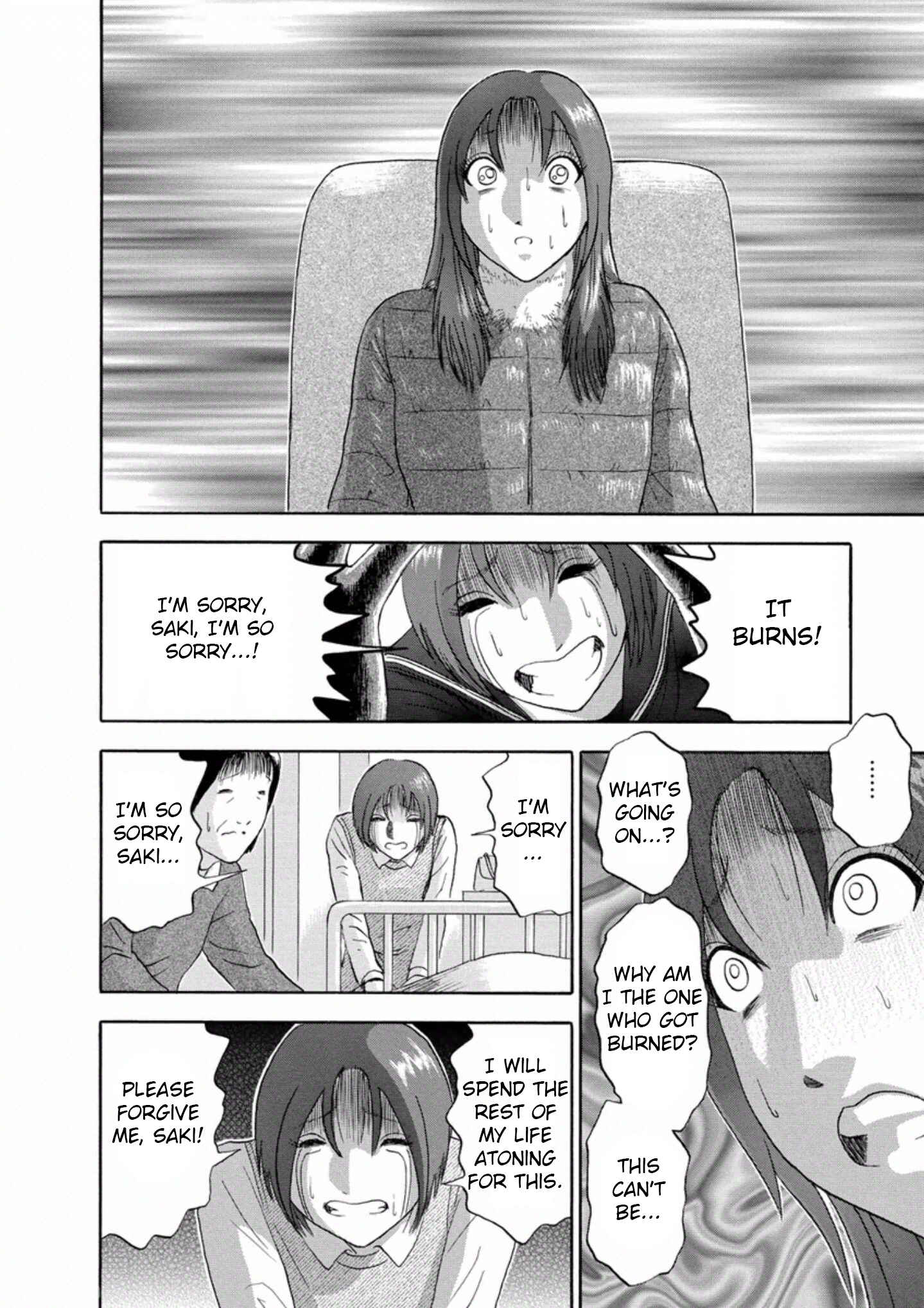 Page 12 Chapter 34 Soumatoh Kabushikigaisha