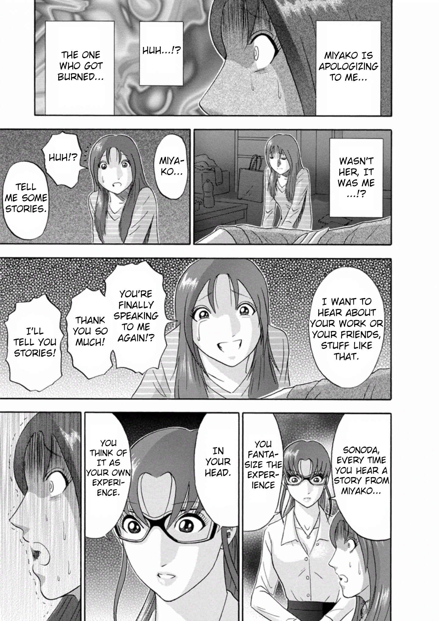 Page 13 Chapter 34 Soumatoh Kabushikigaisha