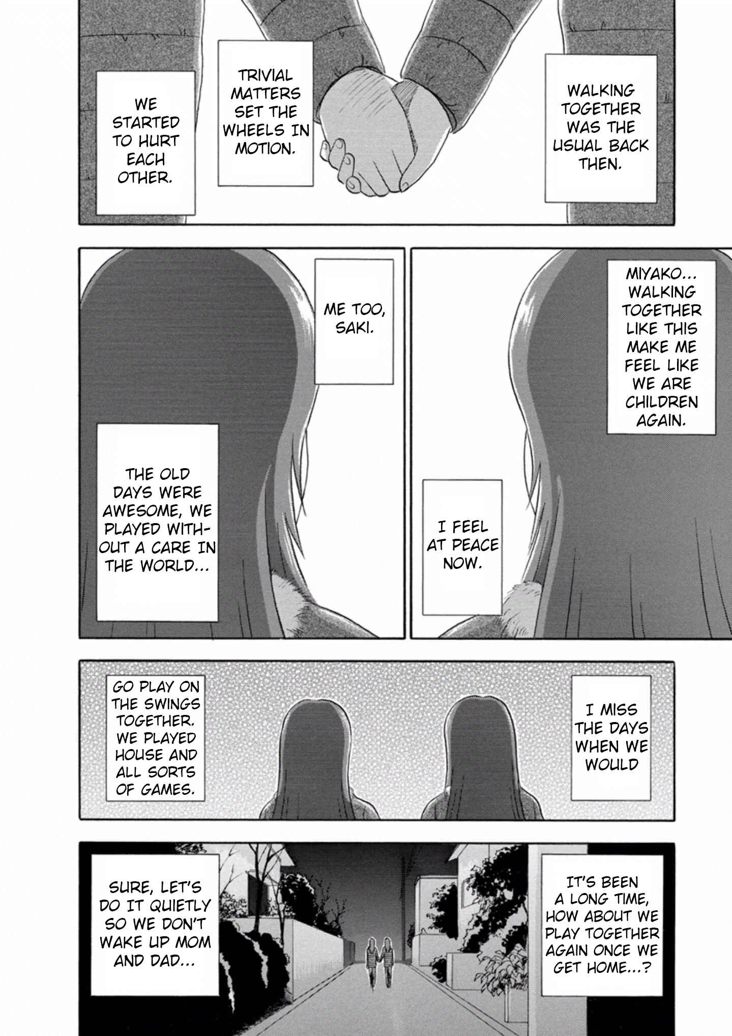 Page 18 Chapter 34 Soumatoh Kabushikigaisha