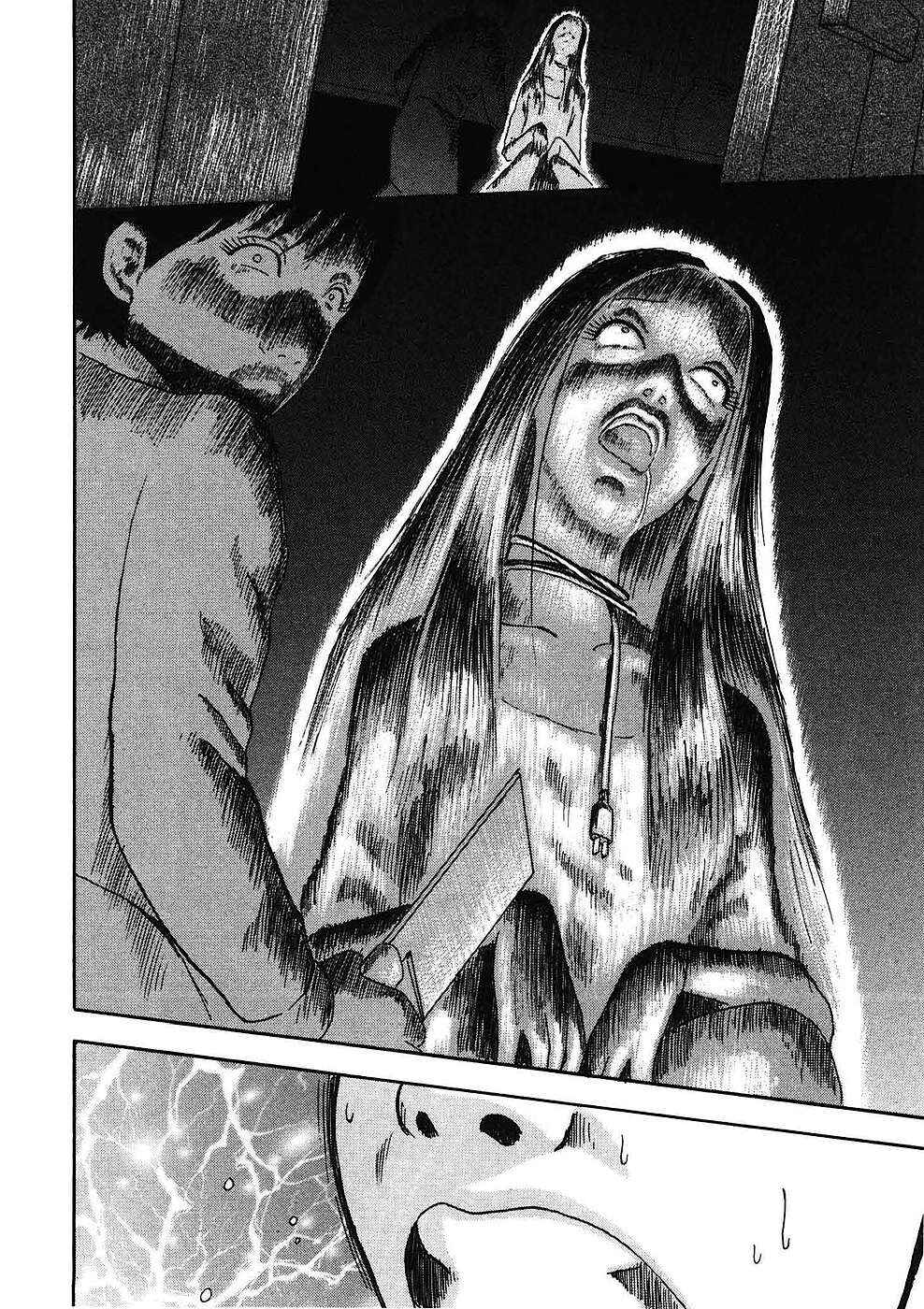 Page 10 Chapter 11 Soumatoh Kabushikigaisha