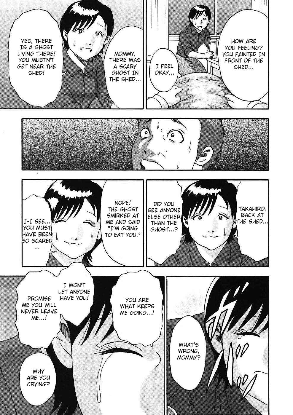 Page 13 Chapter 11 Soumatoh Kabushikigaisha
