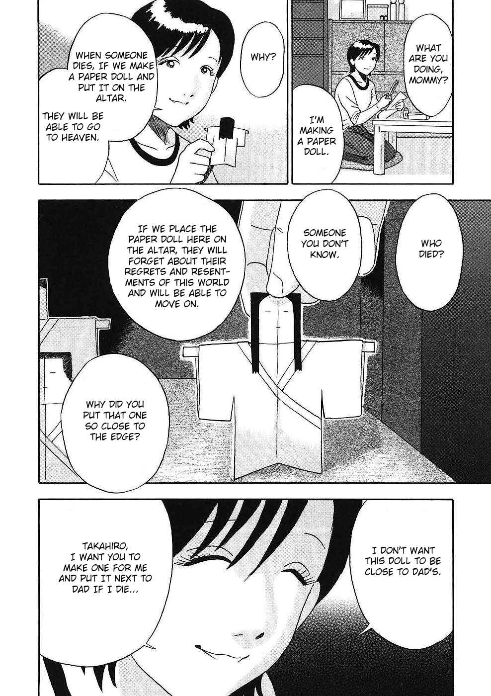 Page 14 Chapter 11 Soumatoh Kabushikigaisha