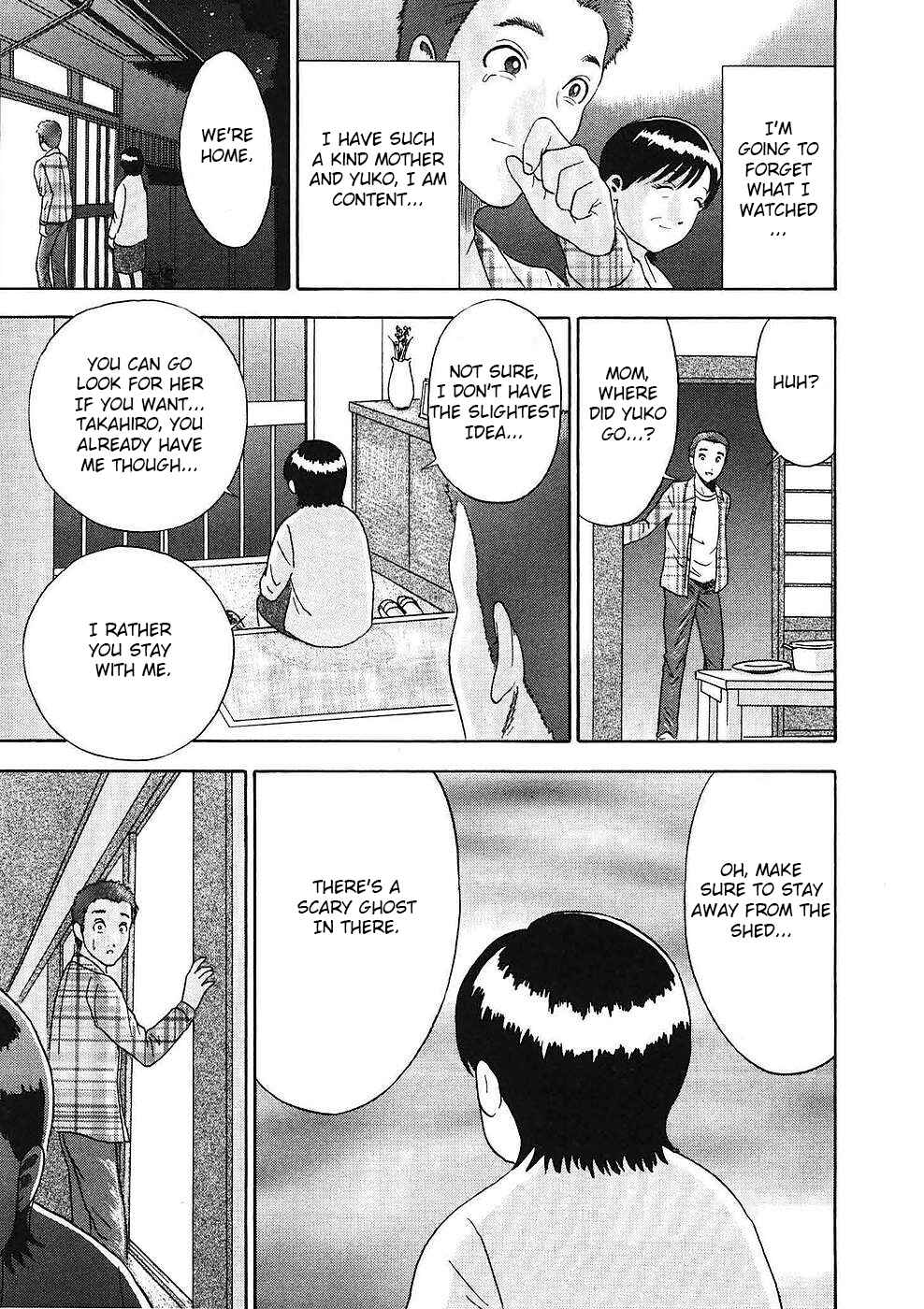 Page 19 Chapter 11 Soumatoh Kabushikigaisha