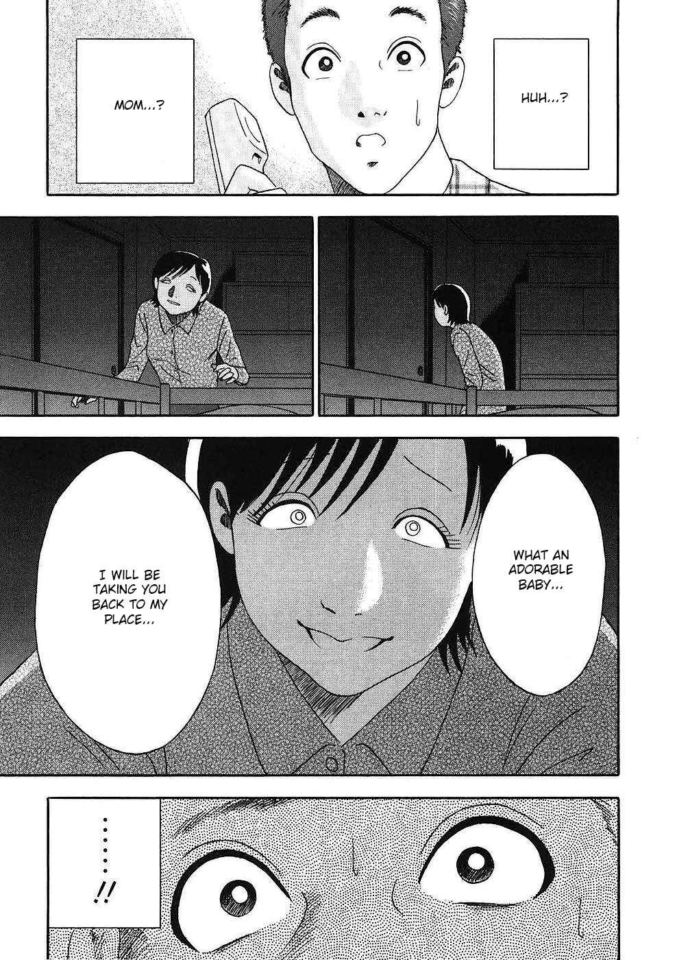 Page 5 Chapter 11 Soumatoh Kabushikigaisha