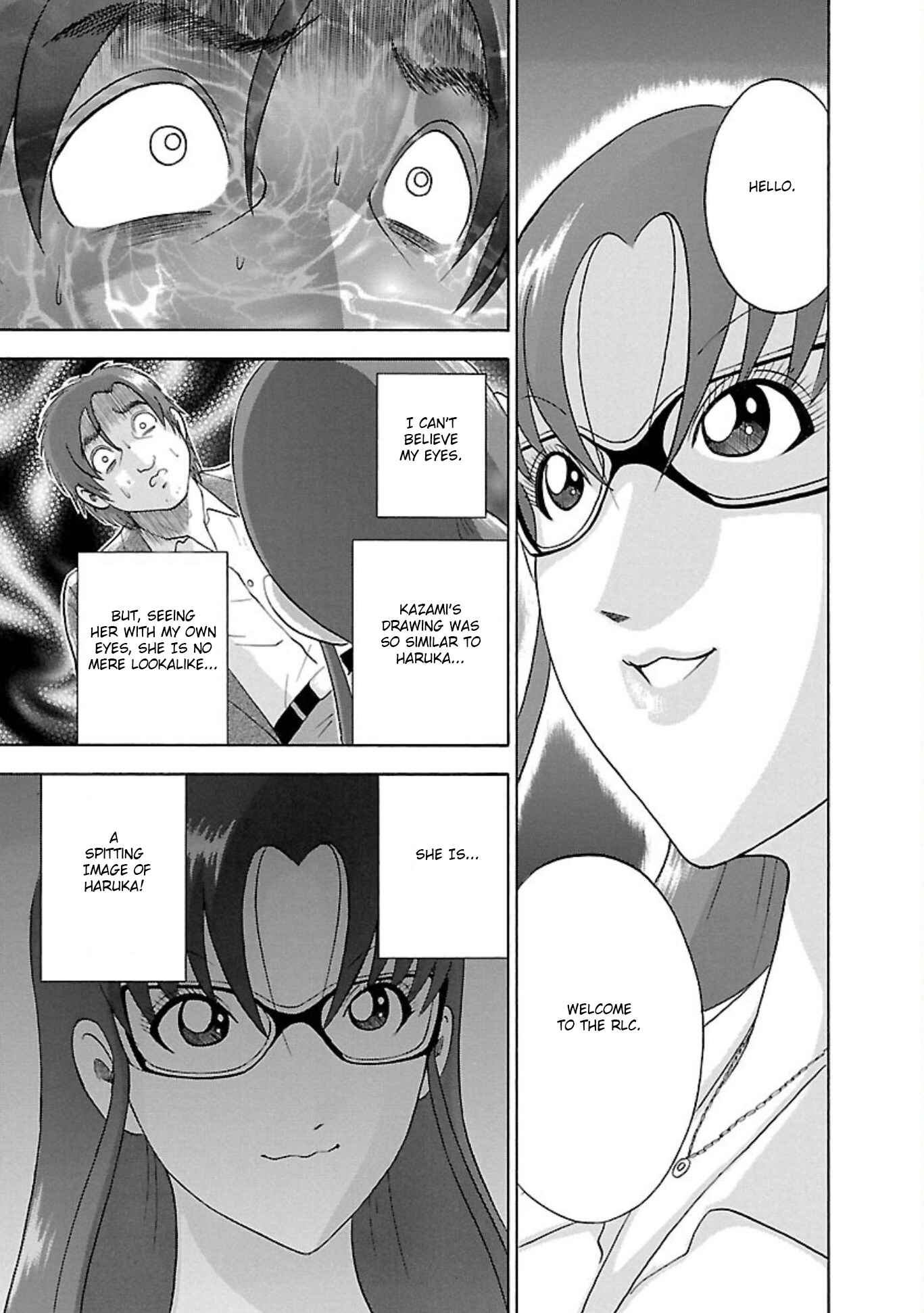 Page 13 Chapter 80 Soumatoh Kabushikigaisha