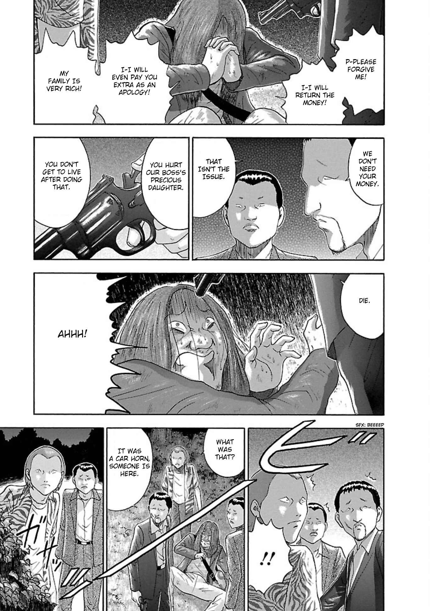 Page 3 Chapter 80 Soumatoh Kabushikigaisha