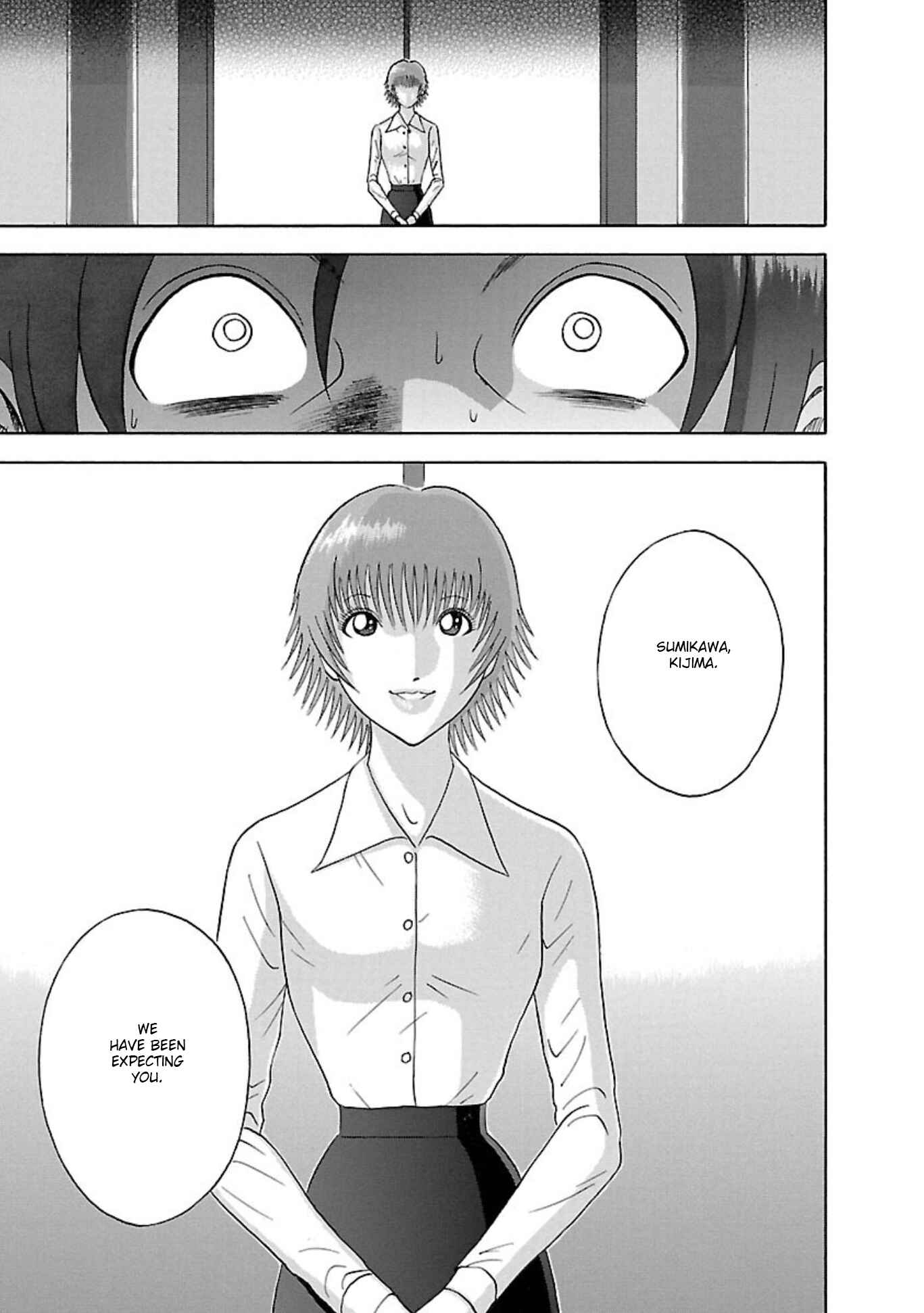 Page 9 Chapter 80 Soumatoh Kabushikigaisha