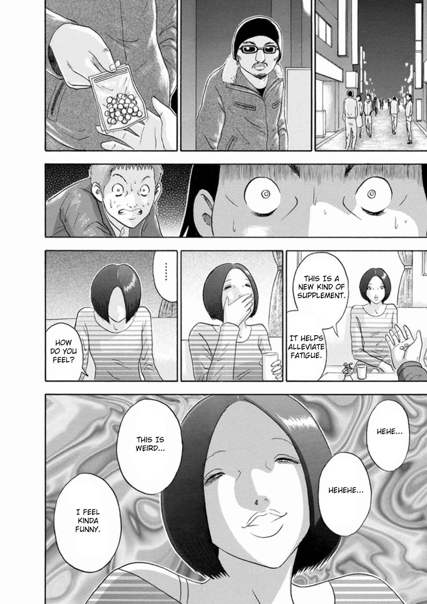 Page 10 Chapter 54 Soumatoh Kabushikigaisha