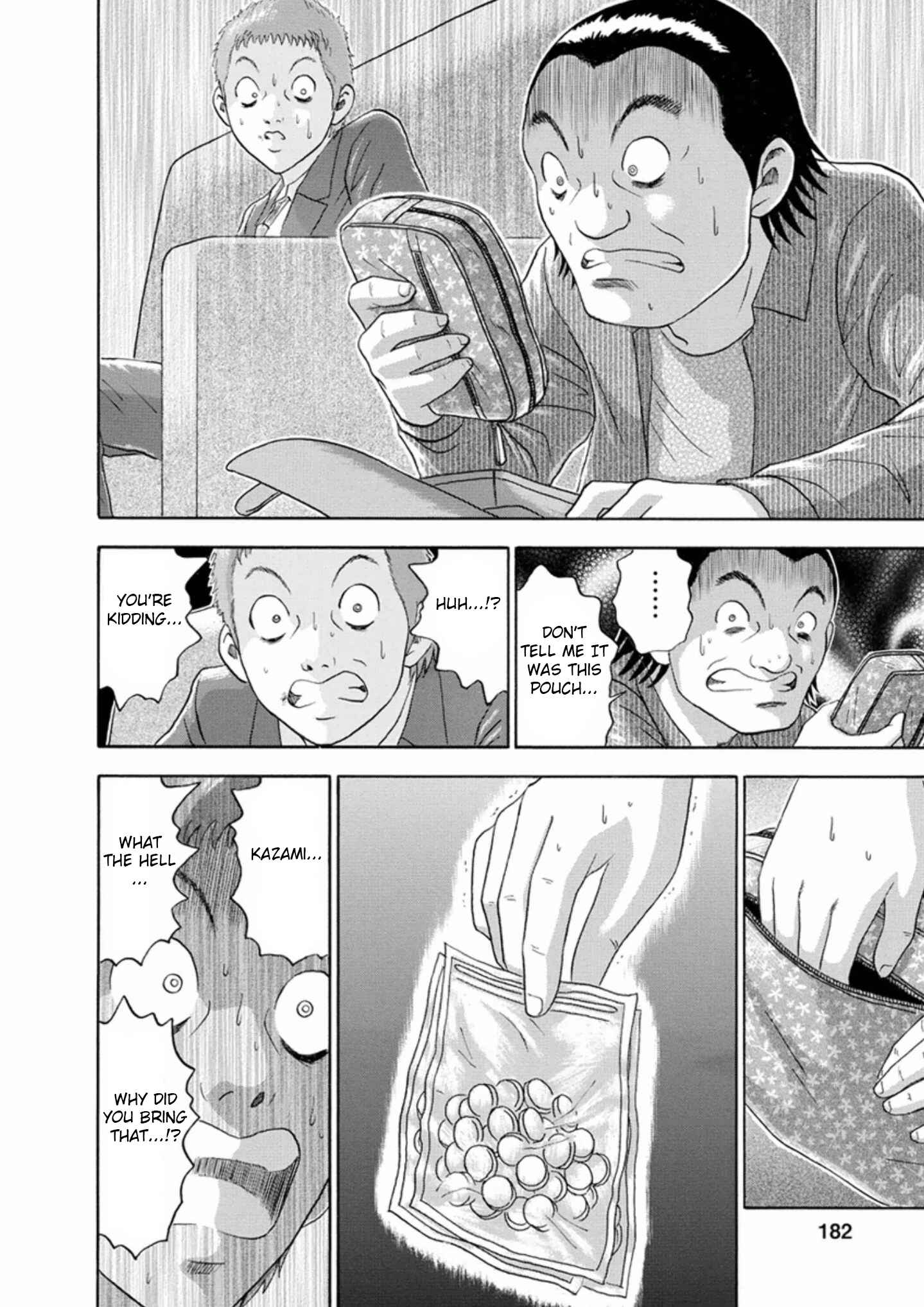 Page 14 Chapter 54 Soumatoh Kabushikigaisha