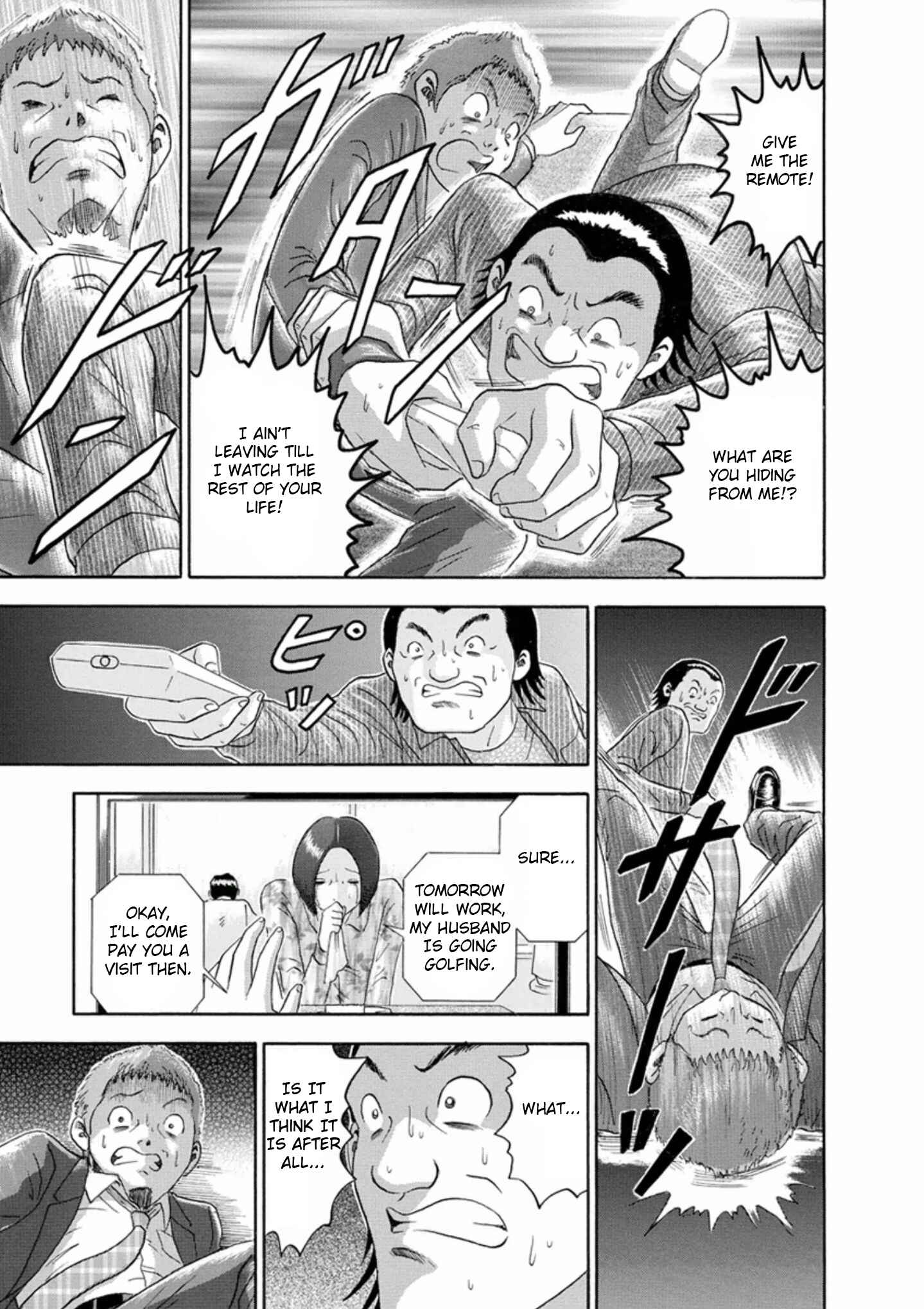 Page 9 Chapter 54 Soumatoh Kabushikigaisha