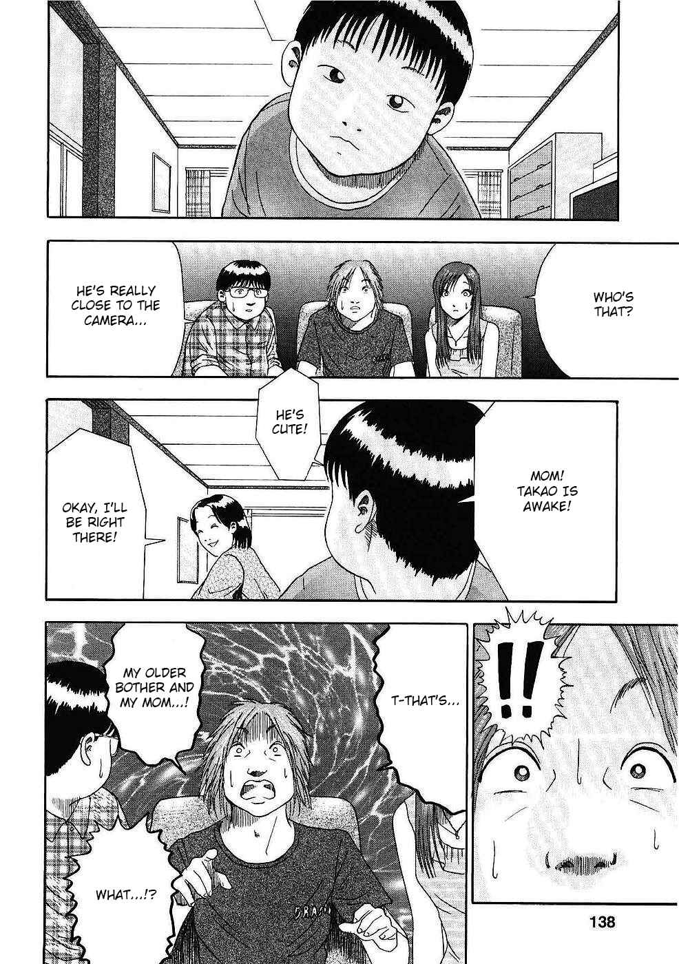 Page 13 Chapter 7 Soumatoh Kabushikigaisha