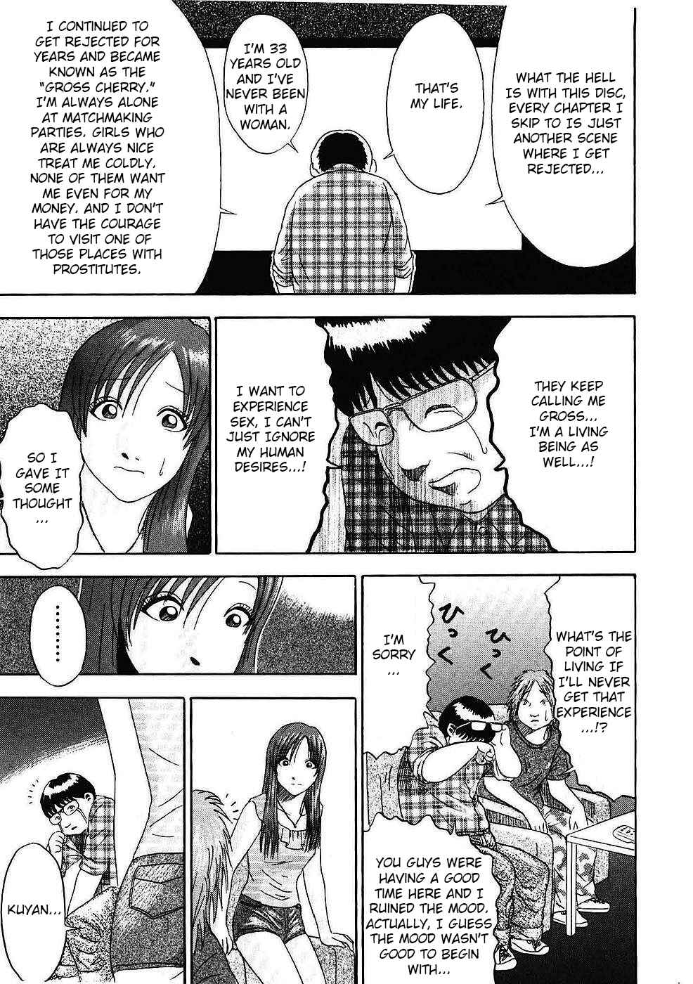 Page 20 Chapter 7 Soumatoh Kabushikigaisha