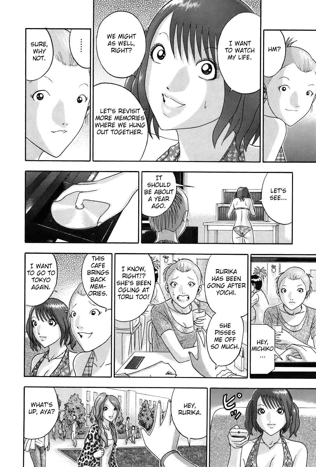Page 10 Chapter 59 Soumatoh Kabushikigaisha