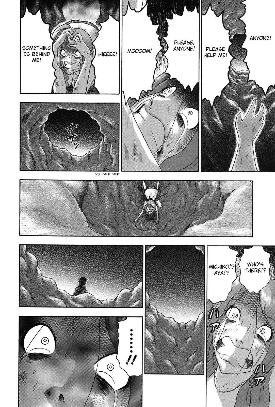 Page 8 Chapter 59 Soumatoh Kabushikigaisha