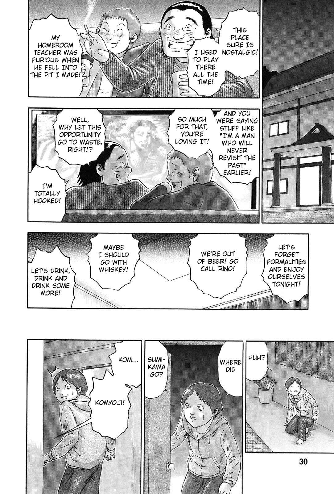 Page 6 Chapter 56 Soumatoh Kabushikigaisha