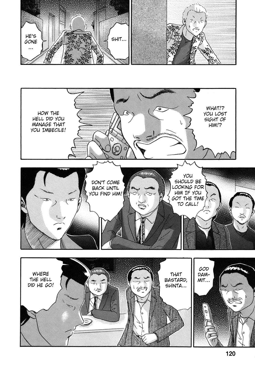 Page 13 Chapter 60 Soumatoh Kabushikigaisha