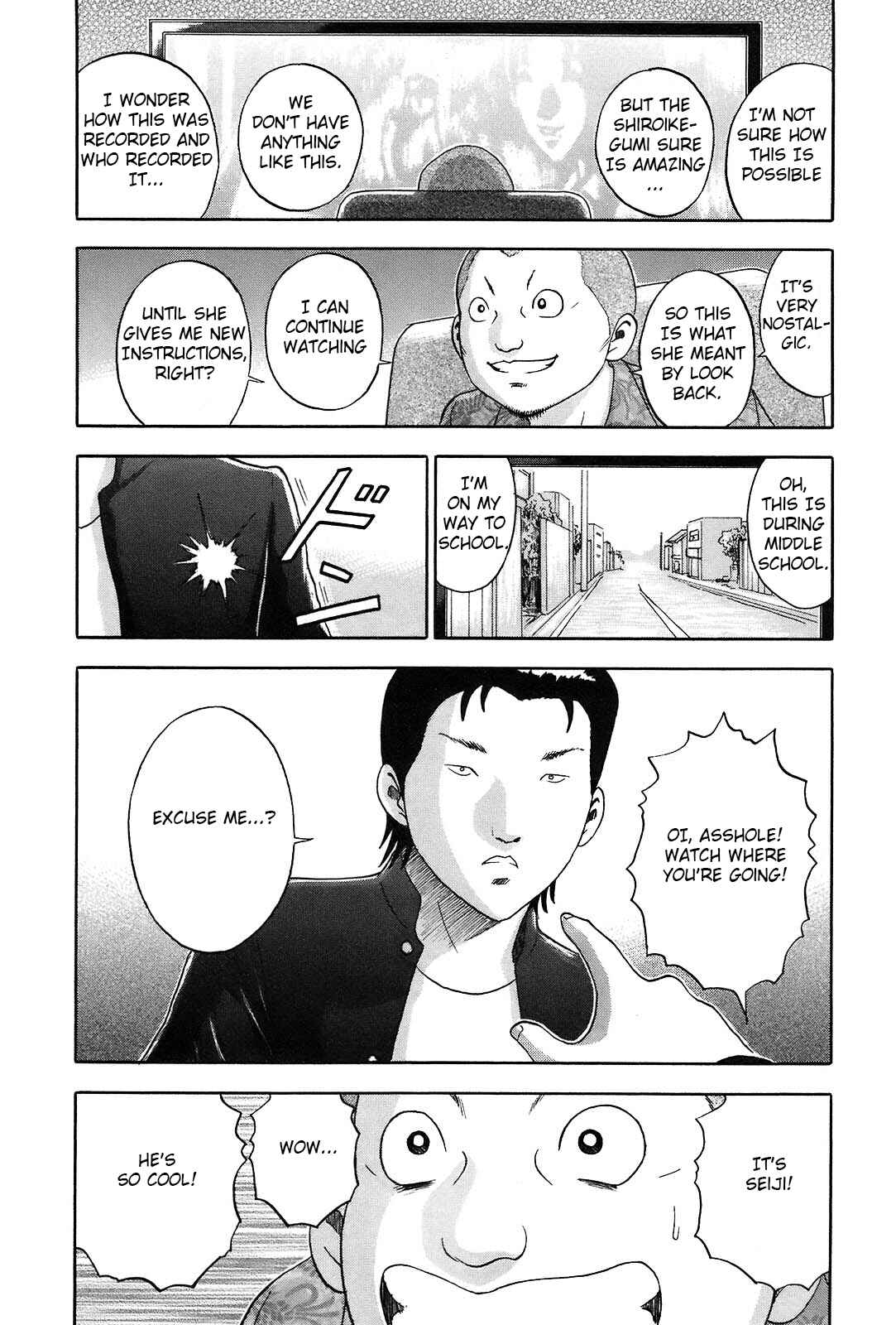Page 21 Chapter 60 Soumatoh Kabushikigaisha