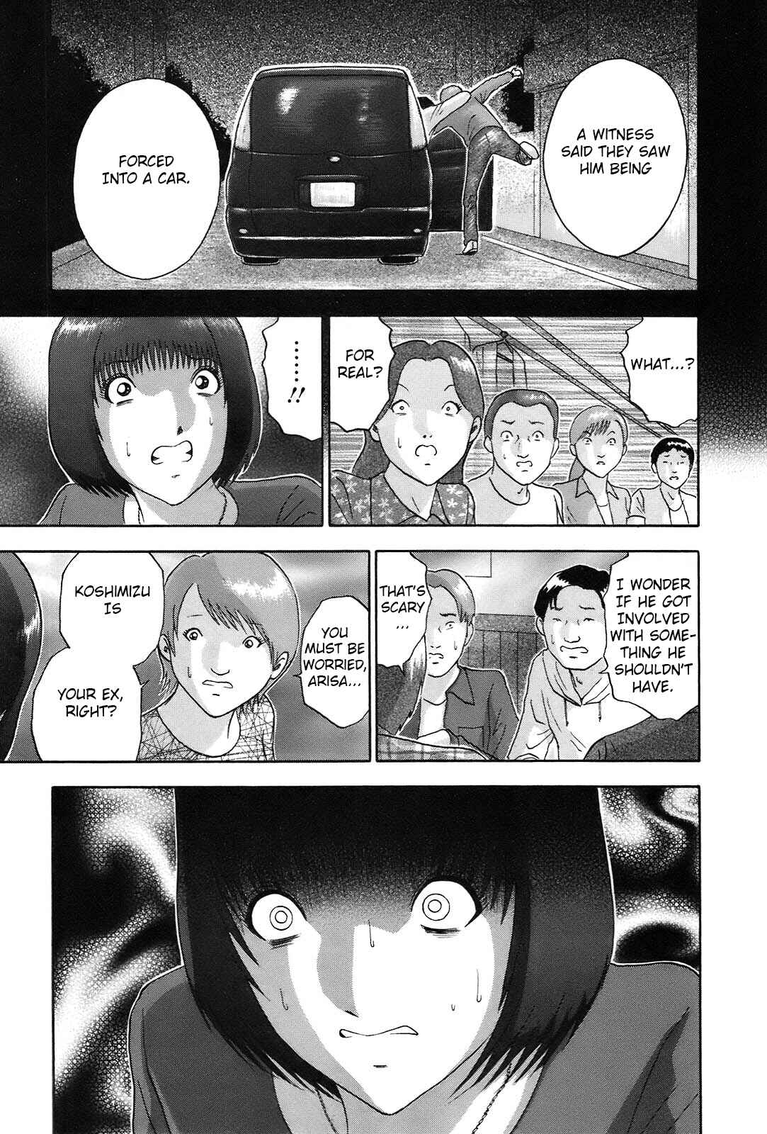 Page 19 Chapter 62 Soumatoh Kabushikigaisha