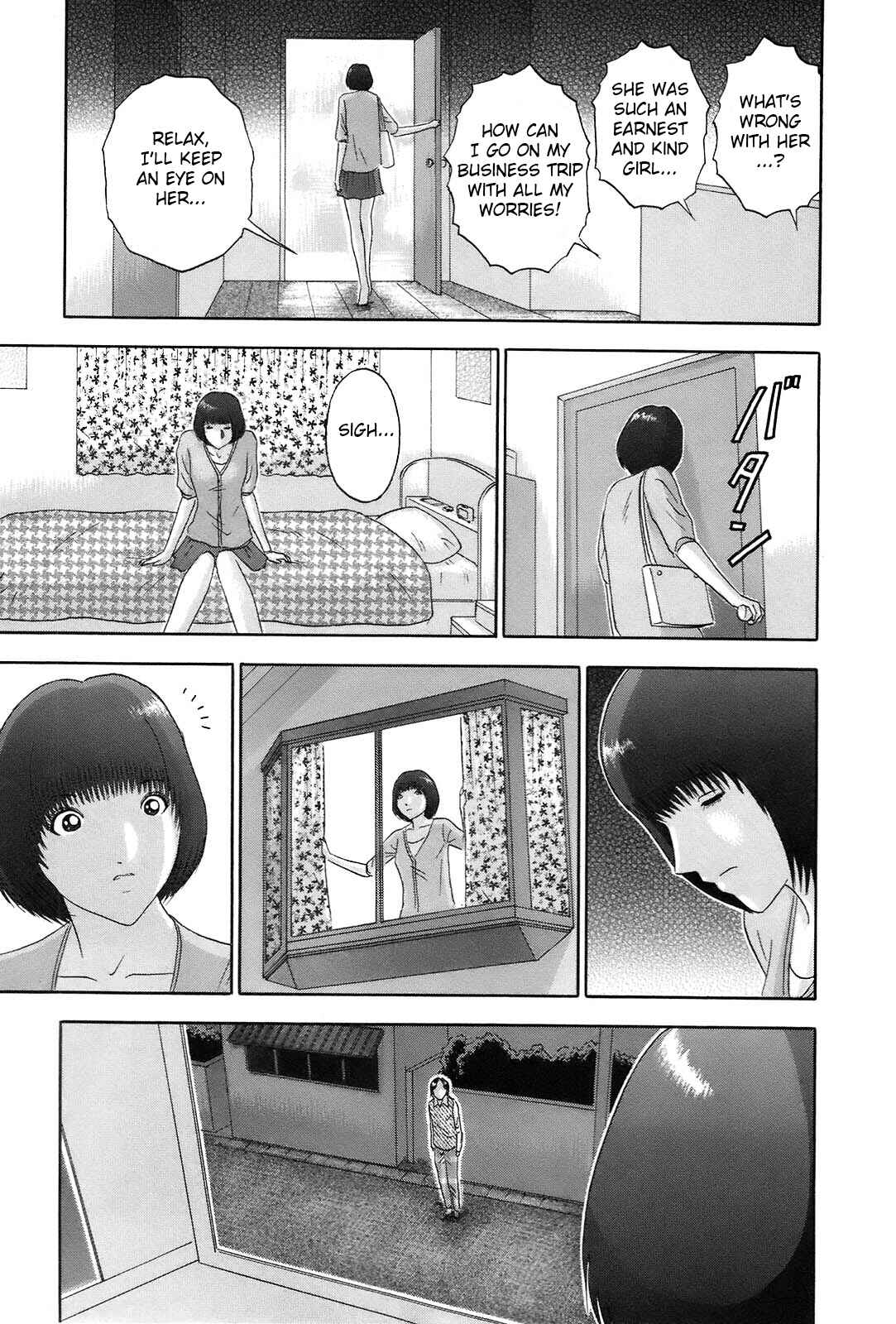 Page 5 Chapter 62 Soumatoh Kabushikigaisha