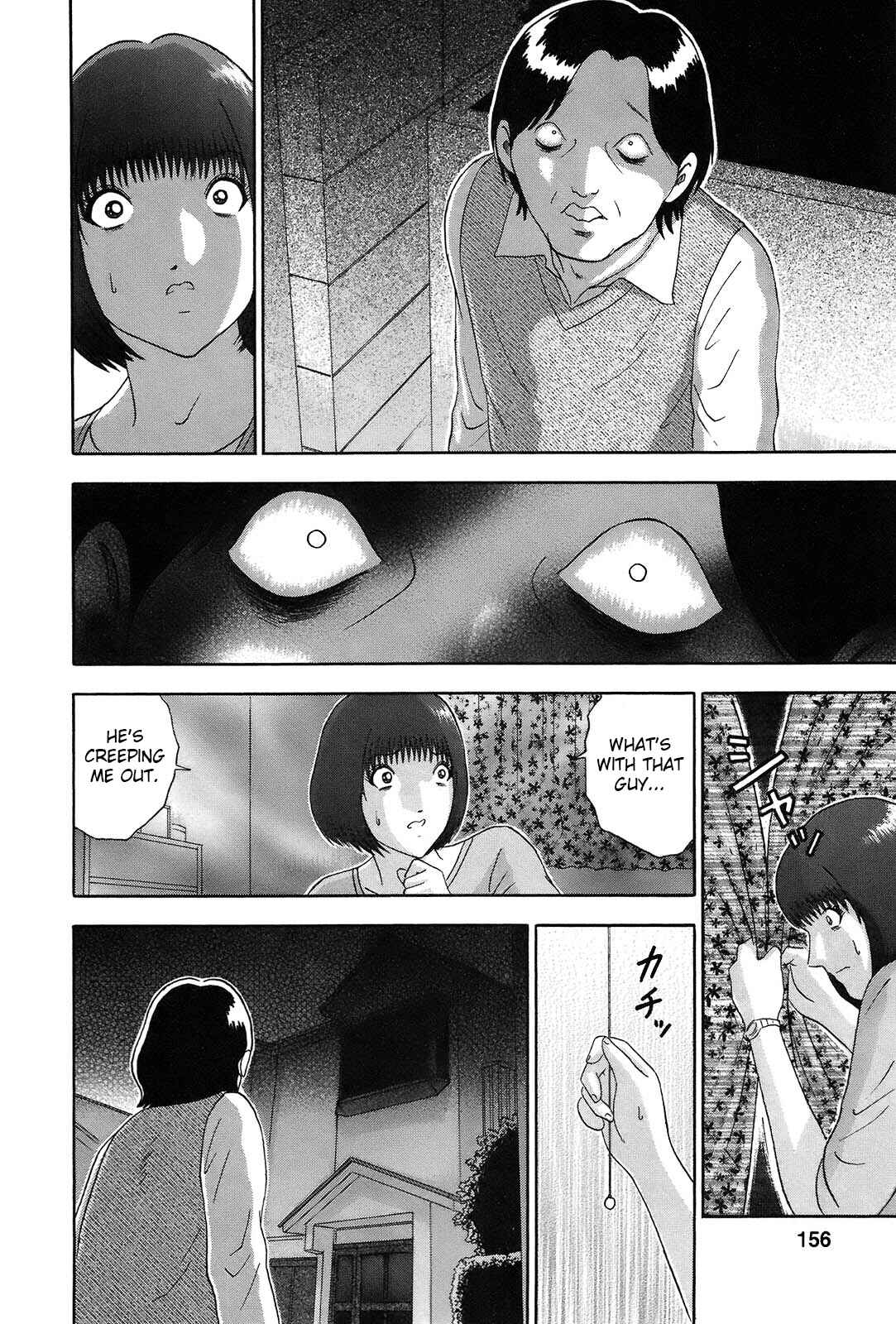 Page 6 Chapter 62 Soumatoh Kabushikigaisha