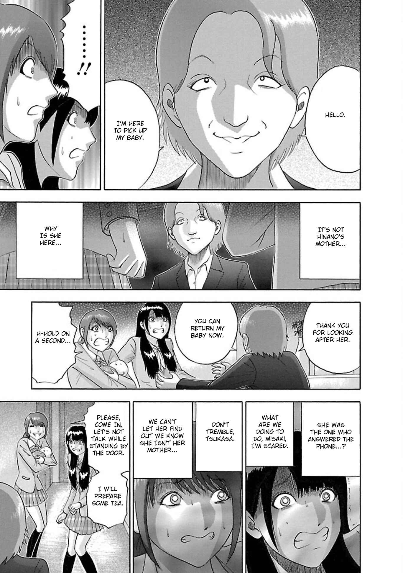 Page 9 Chapter 76 Soumatoh Kabushikigaisha