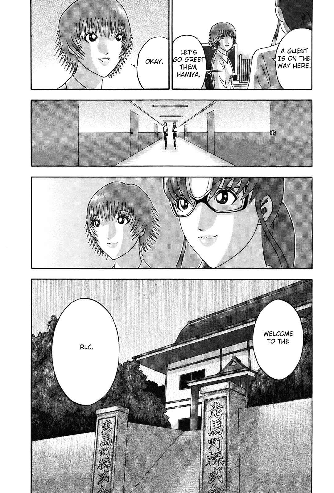 Page 20 Chapter 57 Soumatoh Kabushikigaisha