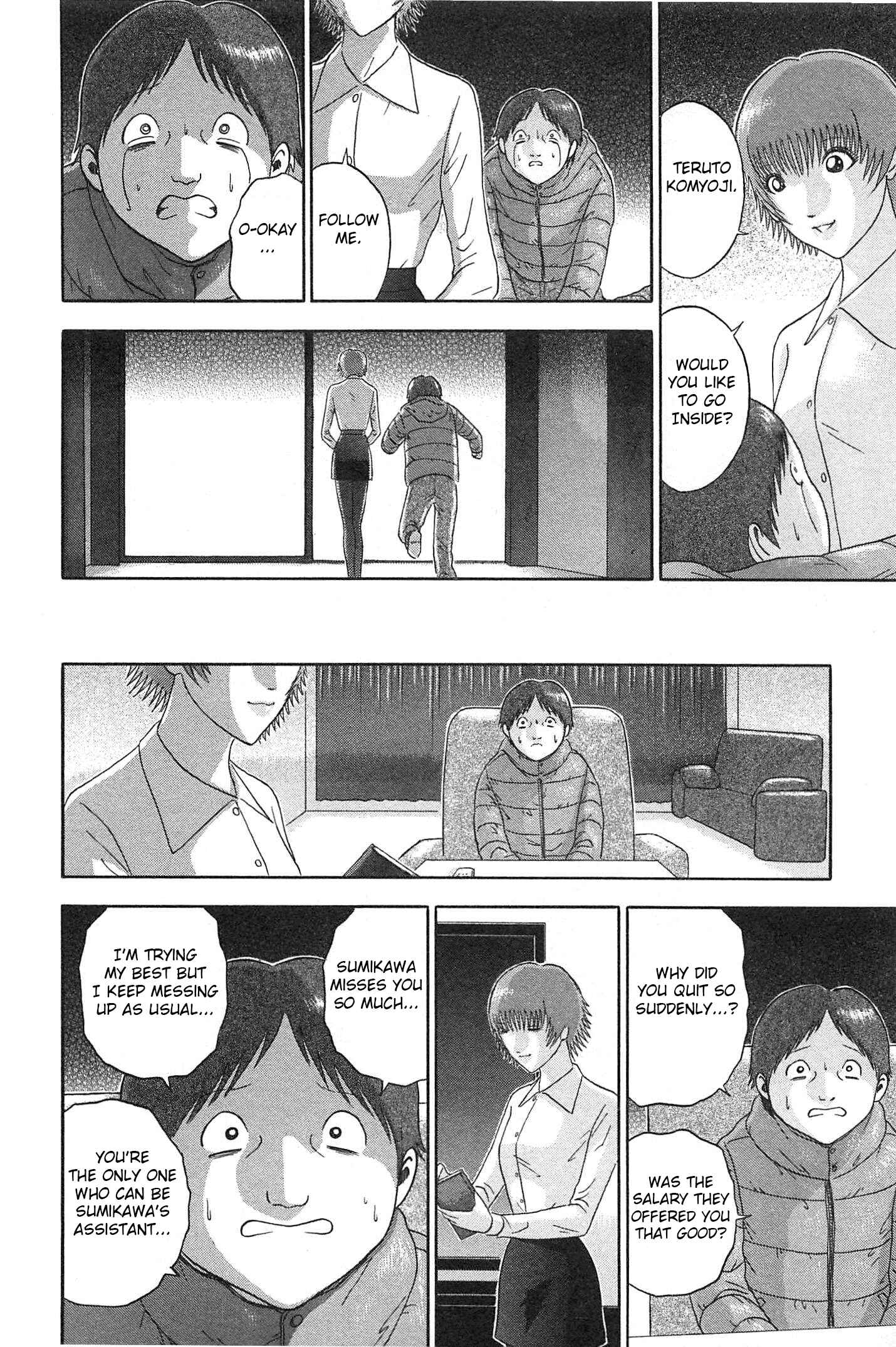 Page 16 Chapter 68 Soumatoh Kabushikigaisha