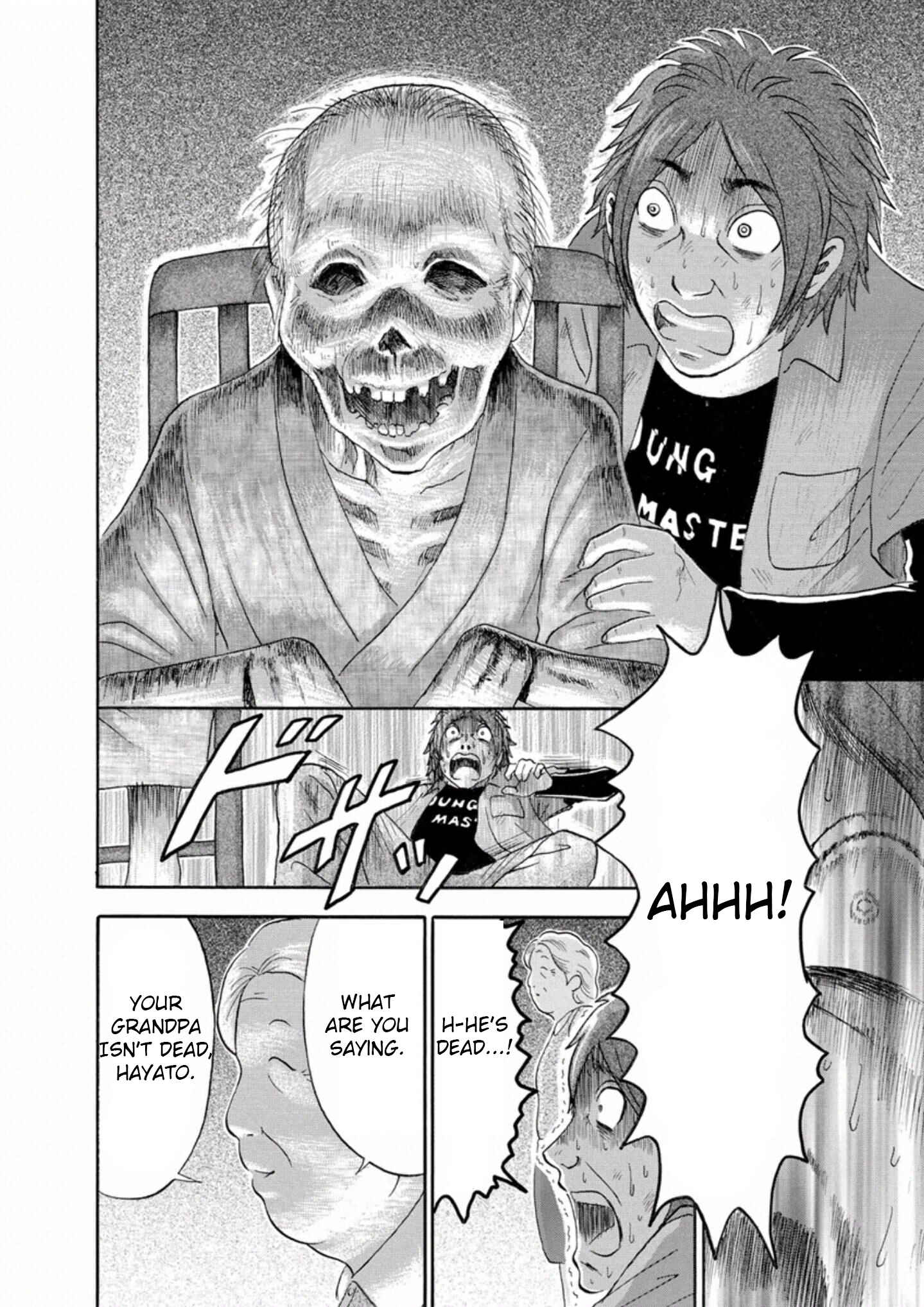 Page 10 Chapter 30 Soumatoh Kabushikigaisha