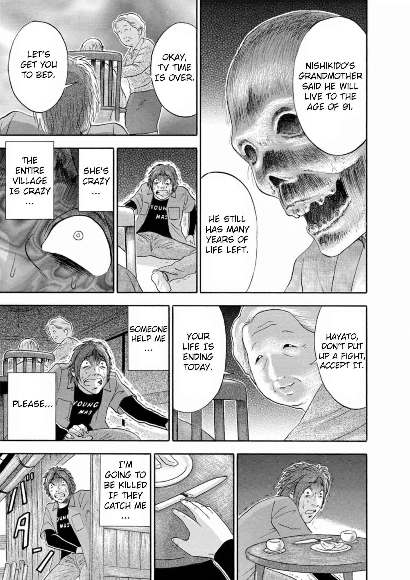 Page 11 Chapter 30 Soumatoh Kabushikigaisha