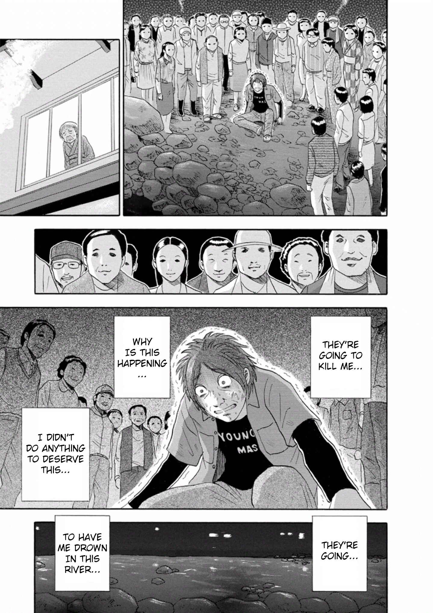Page 13 Chapter 30 Soumatoh Kabushikigaisha