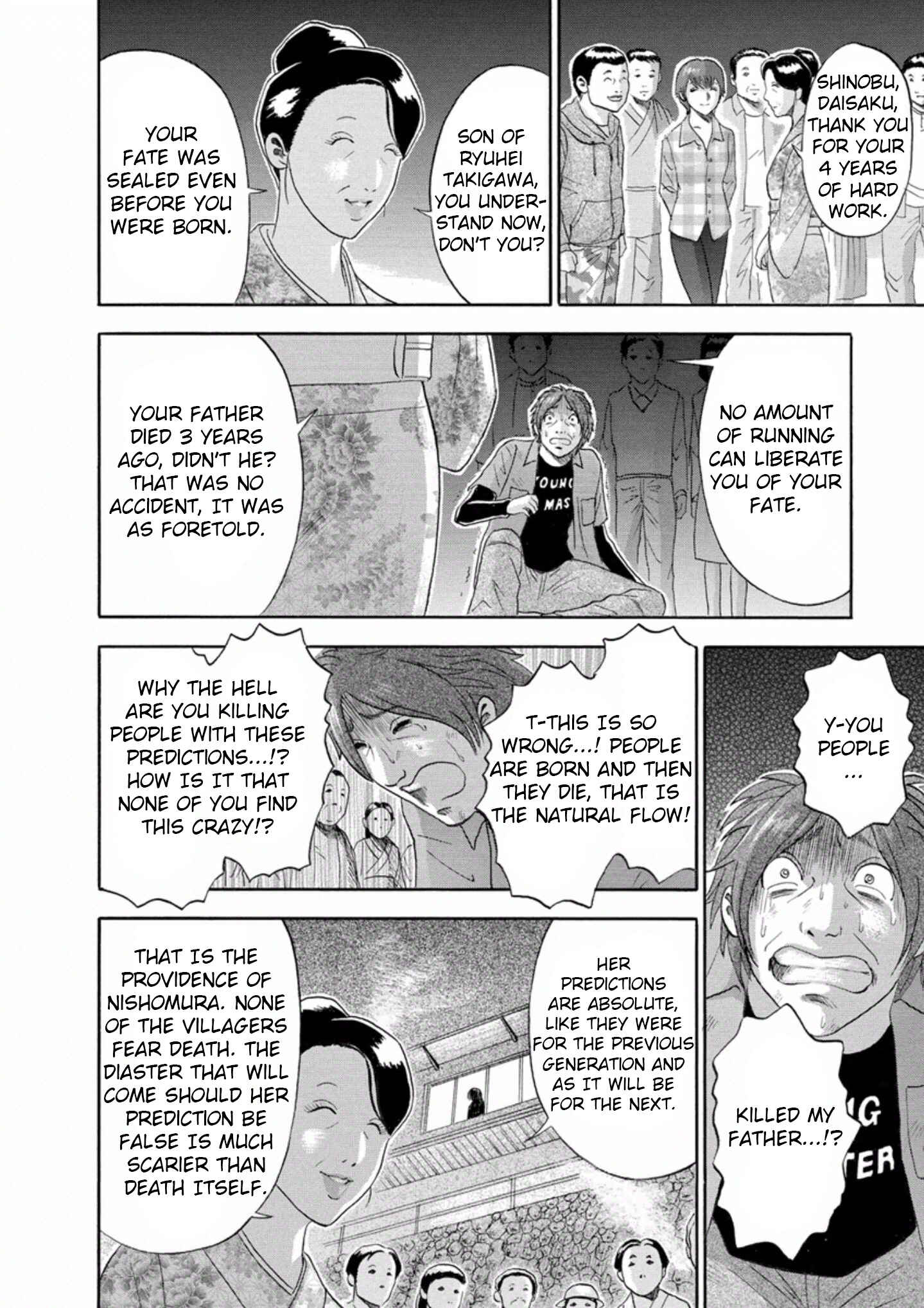 Page 14 Chapter 30 Soumatoh Kabushikigaisha