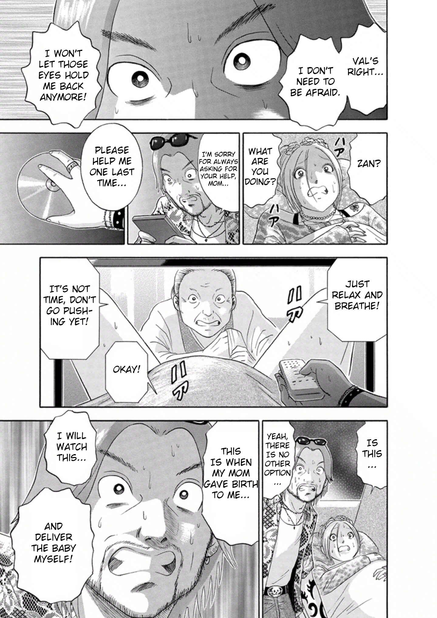 Page 13 Chapter 45 Soumatoh Kabushikigaisha