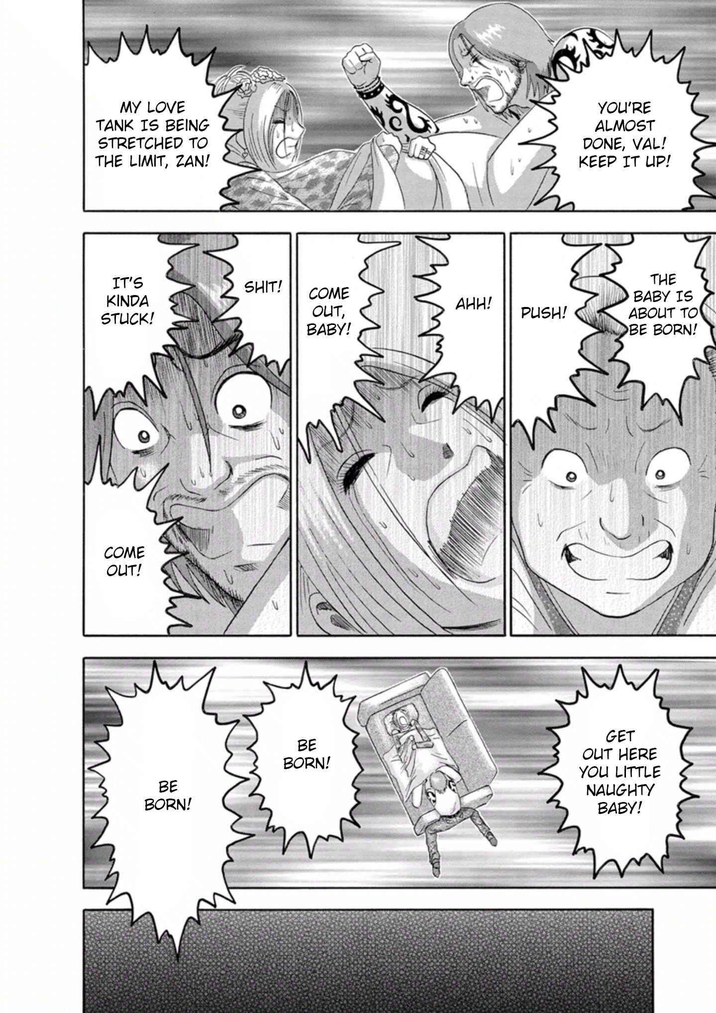 Page 16 Chapter 45 Soumatoh Kabushikigaisha