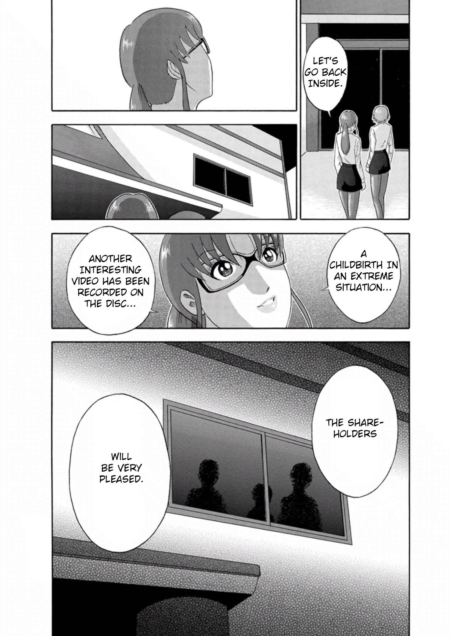 Page 20 Chapter 45 Soumatoh Kabushikigaisha