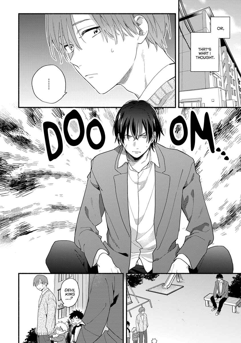 Page 13 Chapter 1 Hatsukoi Kids Sitter