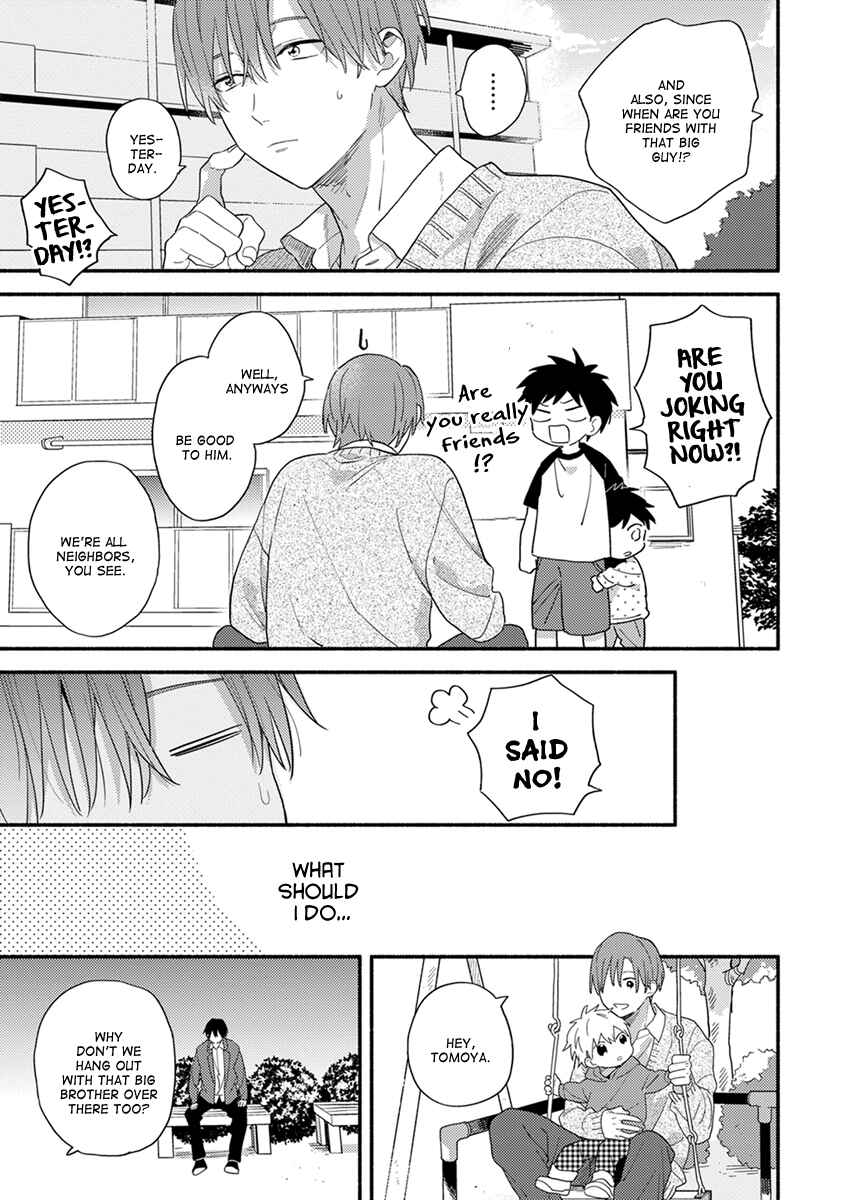 Page 16 Chapter 1 Hatsukoi Kids Sitter