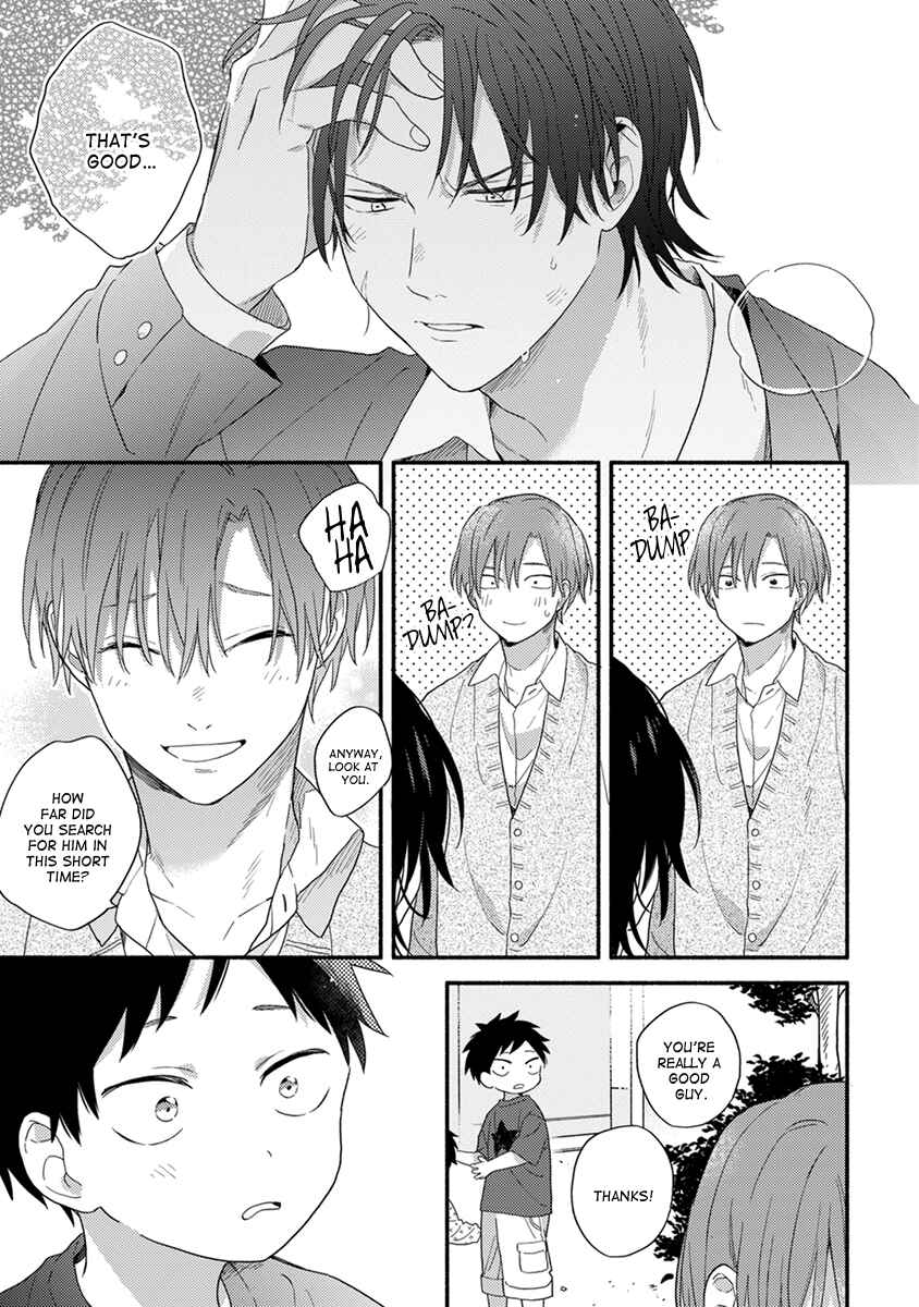 Page 30 Chapter 1 Hatsukoi Kids Sitter