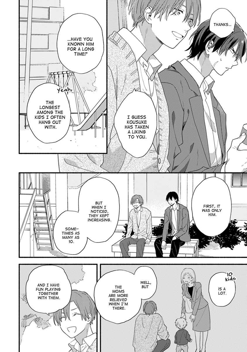Page 33 Chapter 1 Hatsukoi Kids Sitter