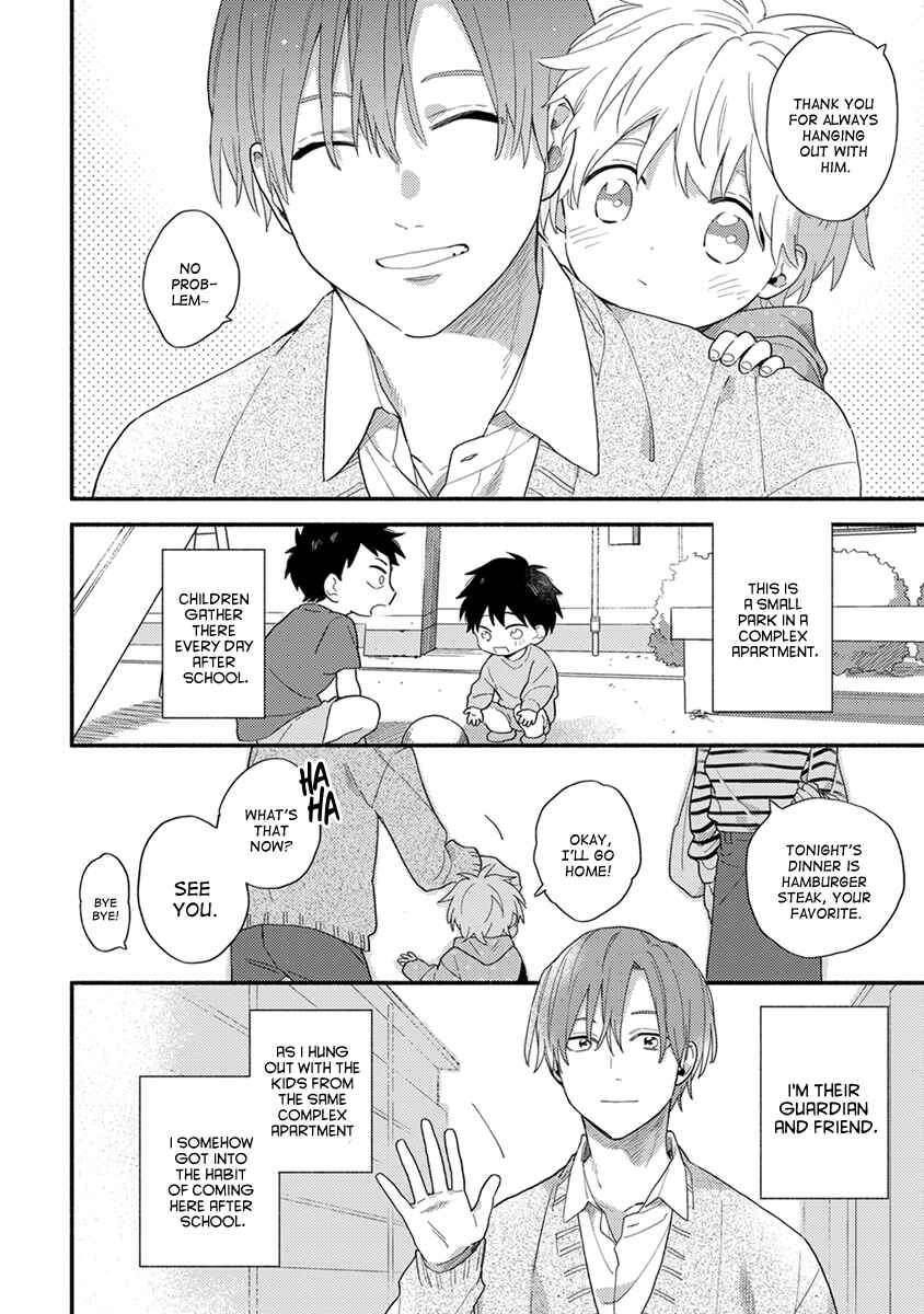 Page 7 Chapter 1 Hatsukoi Kids Sitter