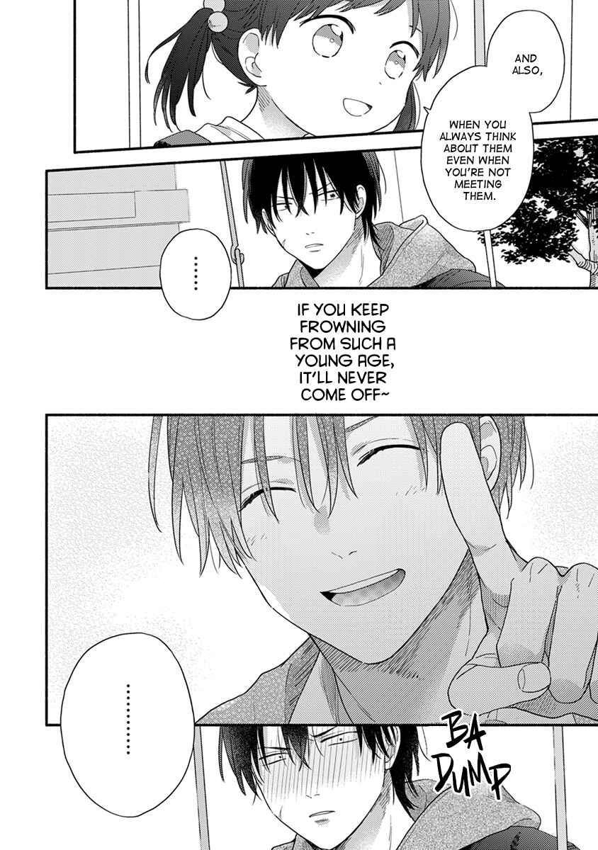Page 11 Chapter 2 Hatsukoi Kids Sitter
